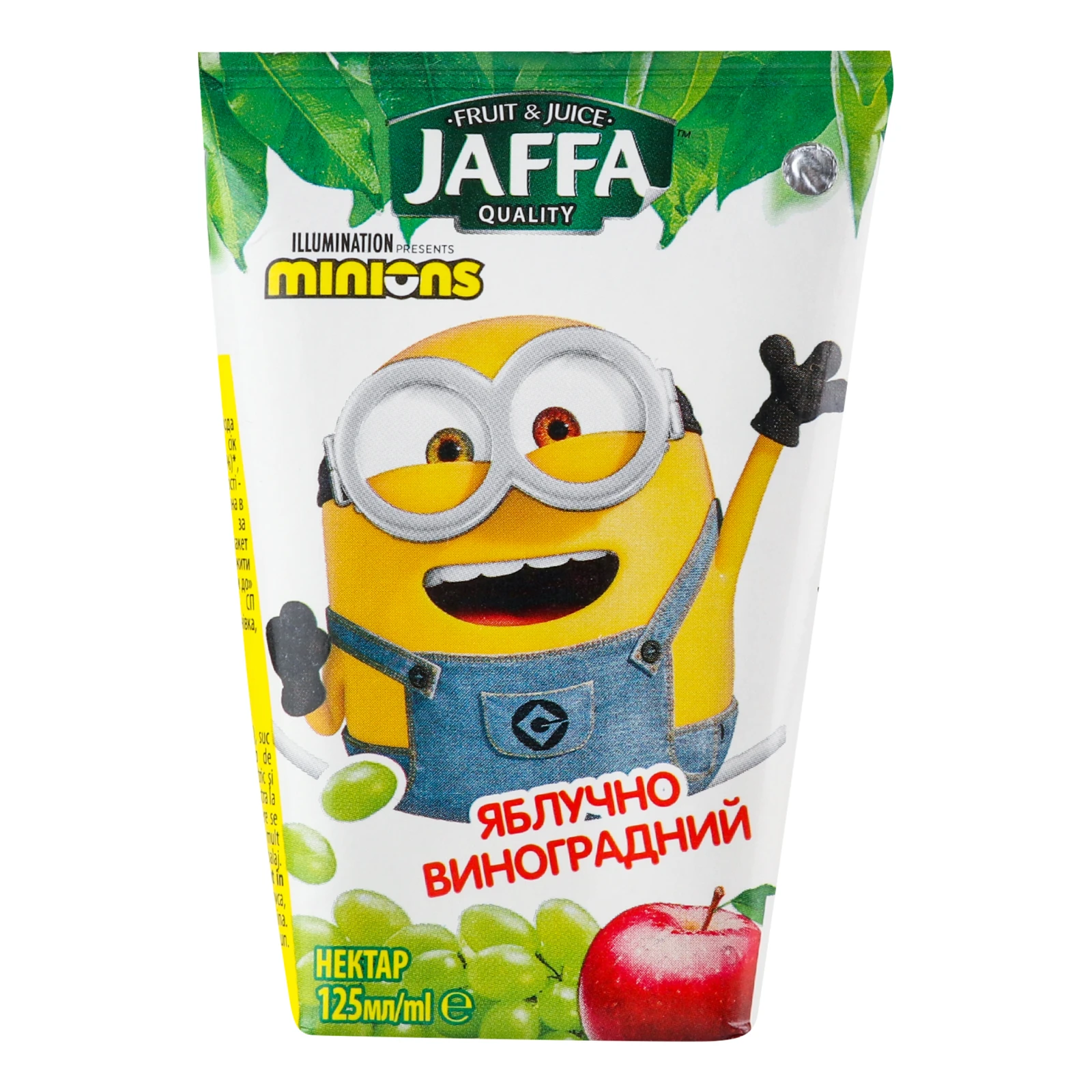 Нектар Jaffa Minions Яблучно-виноградний освітлений 125мл Фото №:1