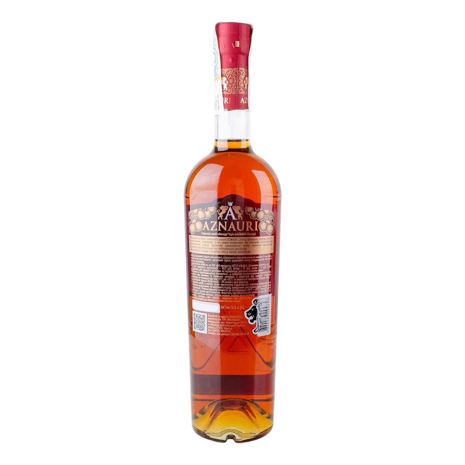 Напій спиртний Aznauri 5YO Wild cherry 30% 0.5л фото 2