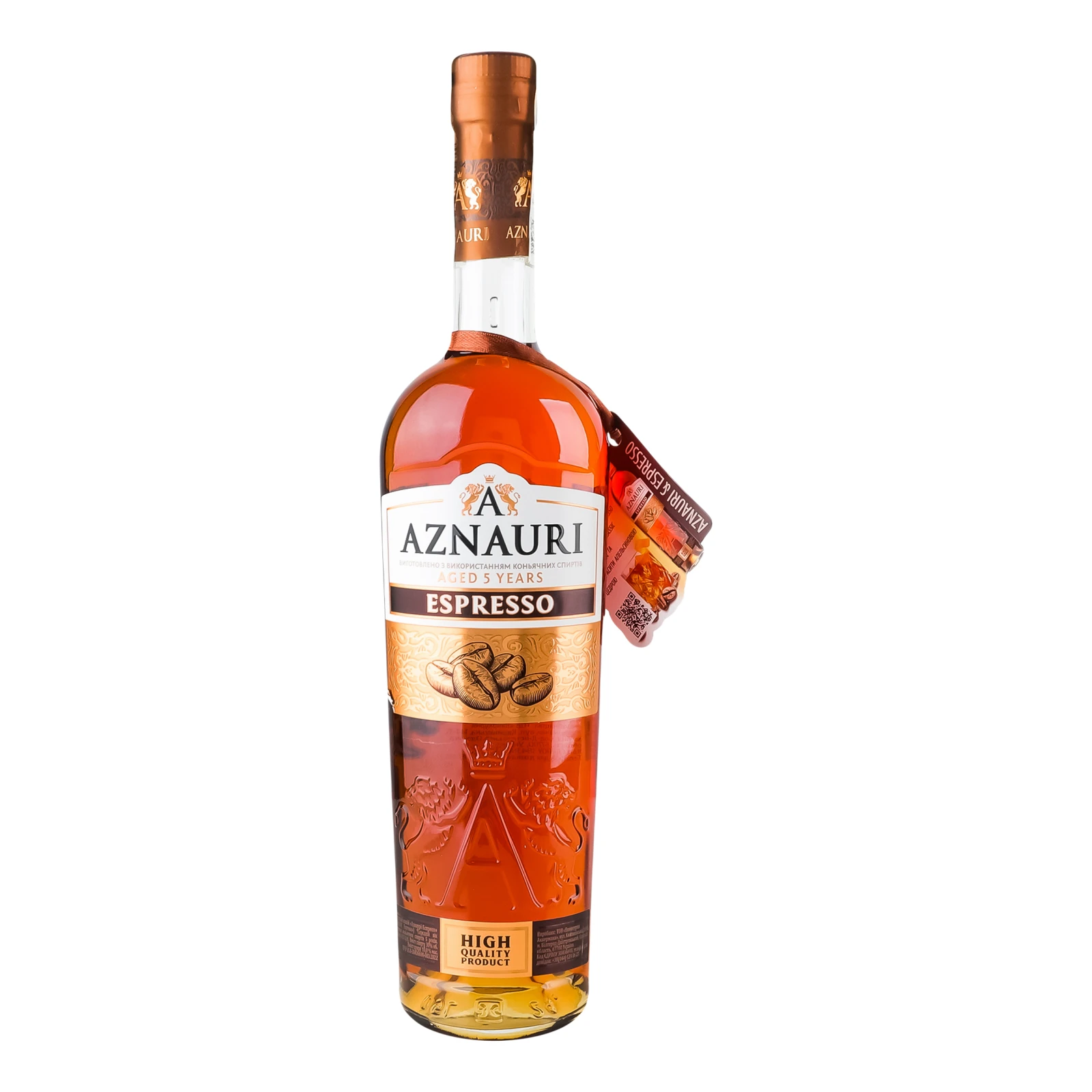 Напій спиртний Aznauri Espresso Aged 5 Years 30% 0.5л Фото навігації №:1