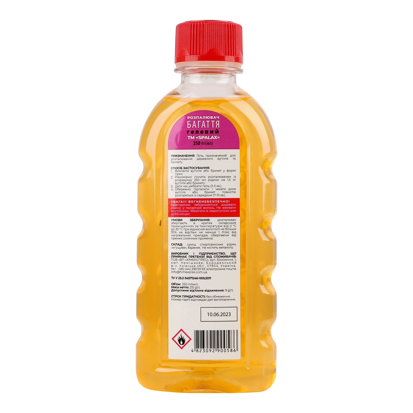 Розпалювач багаття Spalax гелевий 250мл Фото №:2