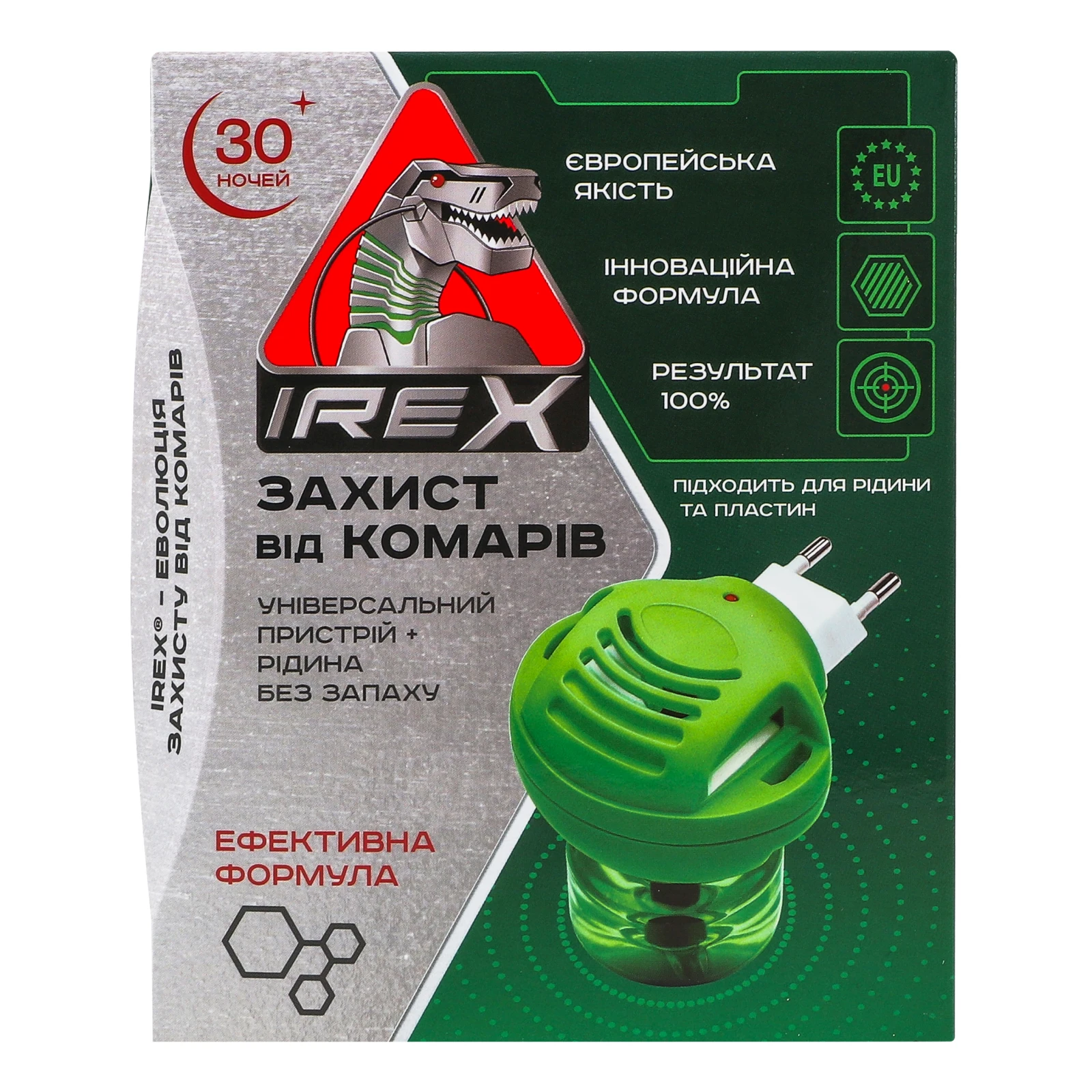 Засіб інсектицидний + електрофумігатор Irex Защита от комаров 30 ночей 20мл Фото №:1