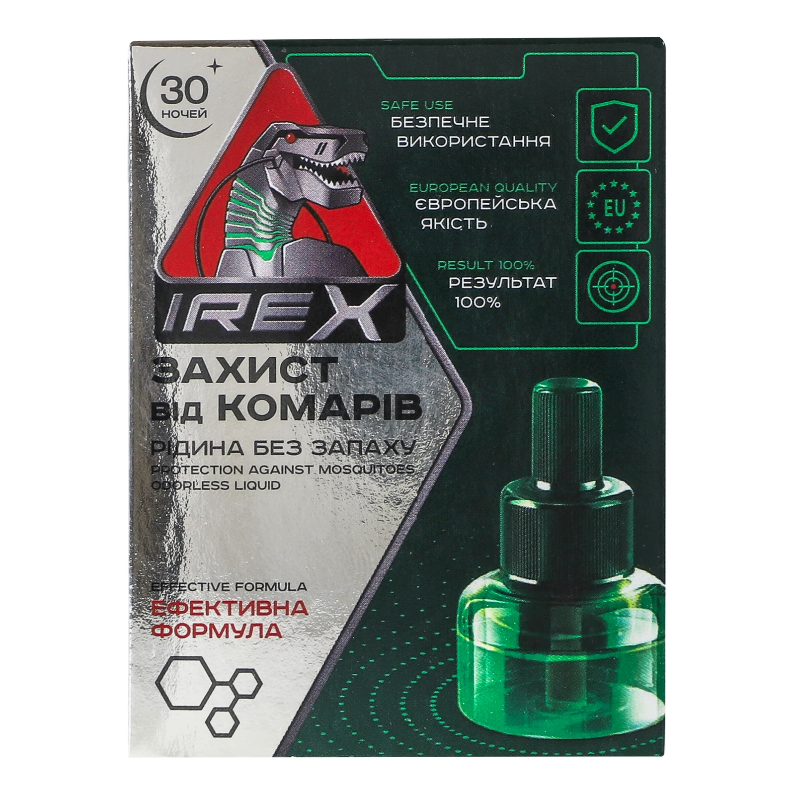 Засіб інсектицидний Irex Захист від комарів для електрофумігаторів 30 ночей 20мл Фото №:1