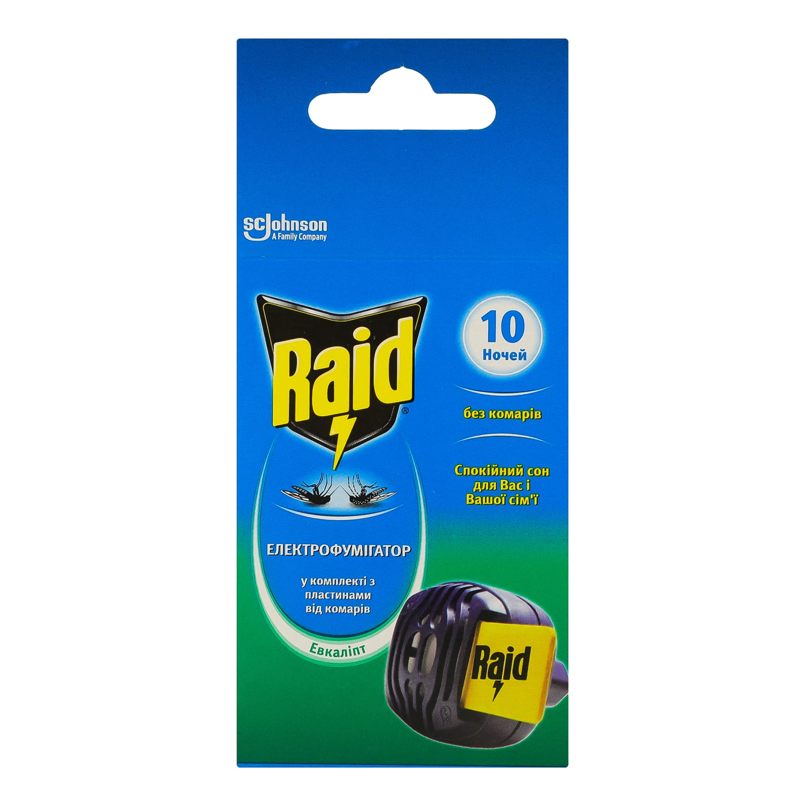 Електрофумігатор Raid Евкаліпт від комарів з 10 пластинами