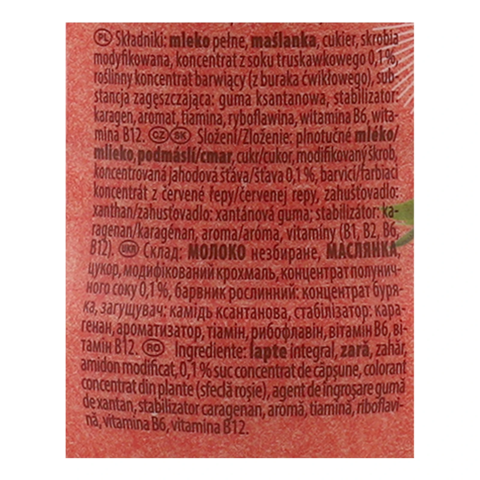Напій молочний Muller Mullermilch shake Sunny strawberry 3.3% 384мл фото 3