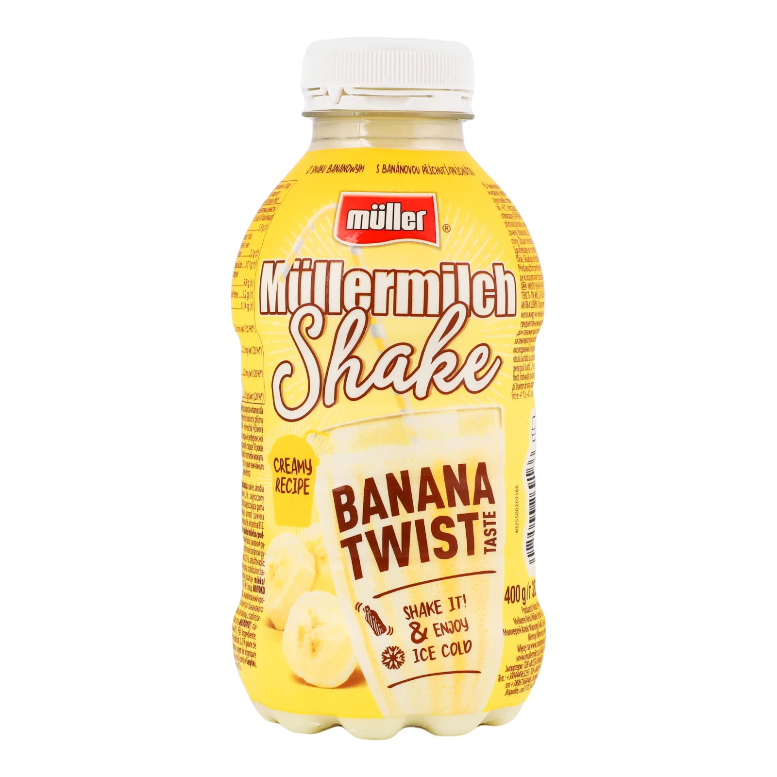 Напій молочний Muller Mullermilch shake Banana twist 3.3% 382мл