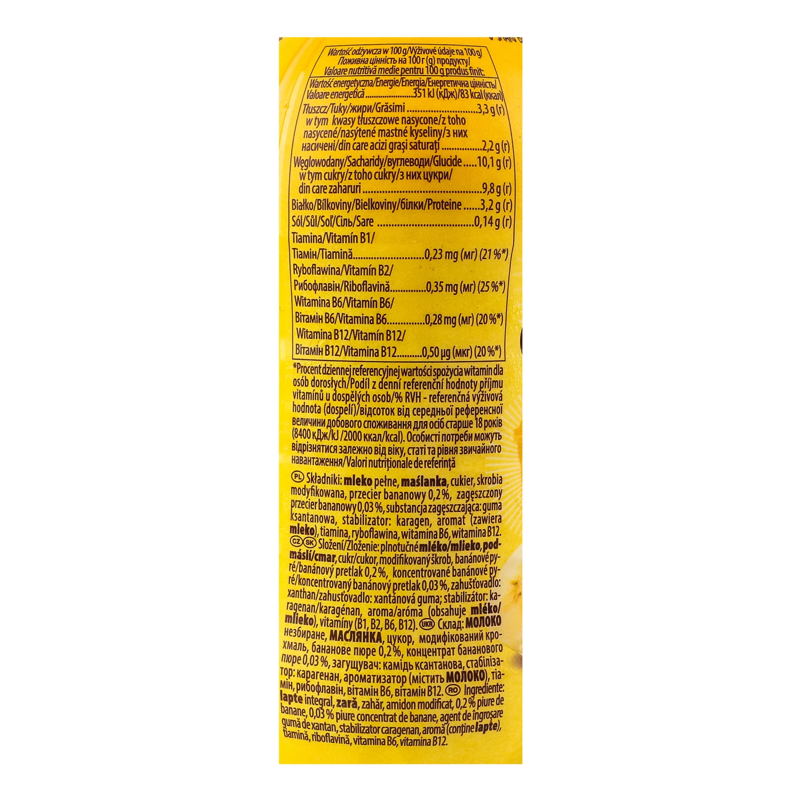 Напій молочний Muller Mullermilch shake Banana twist 3.3% 382мл Фото №:3