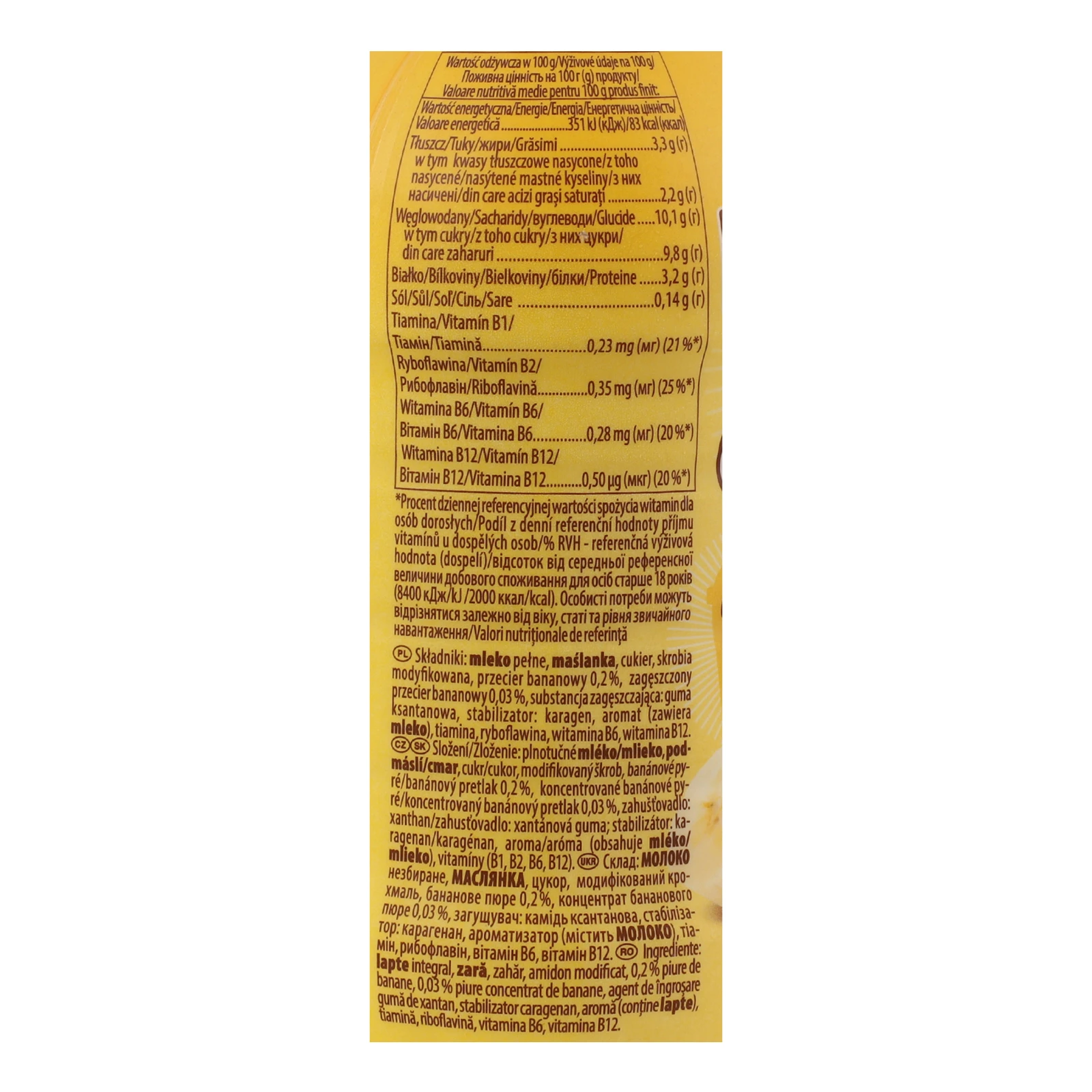 Напій молочний Muller Mullermilch shake Banana twist 3.3% 382мл фото 3