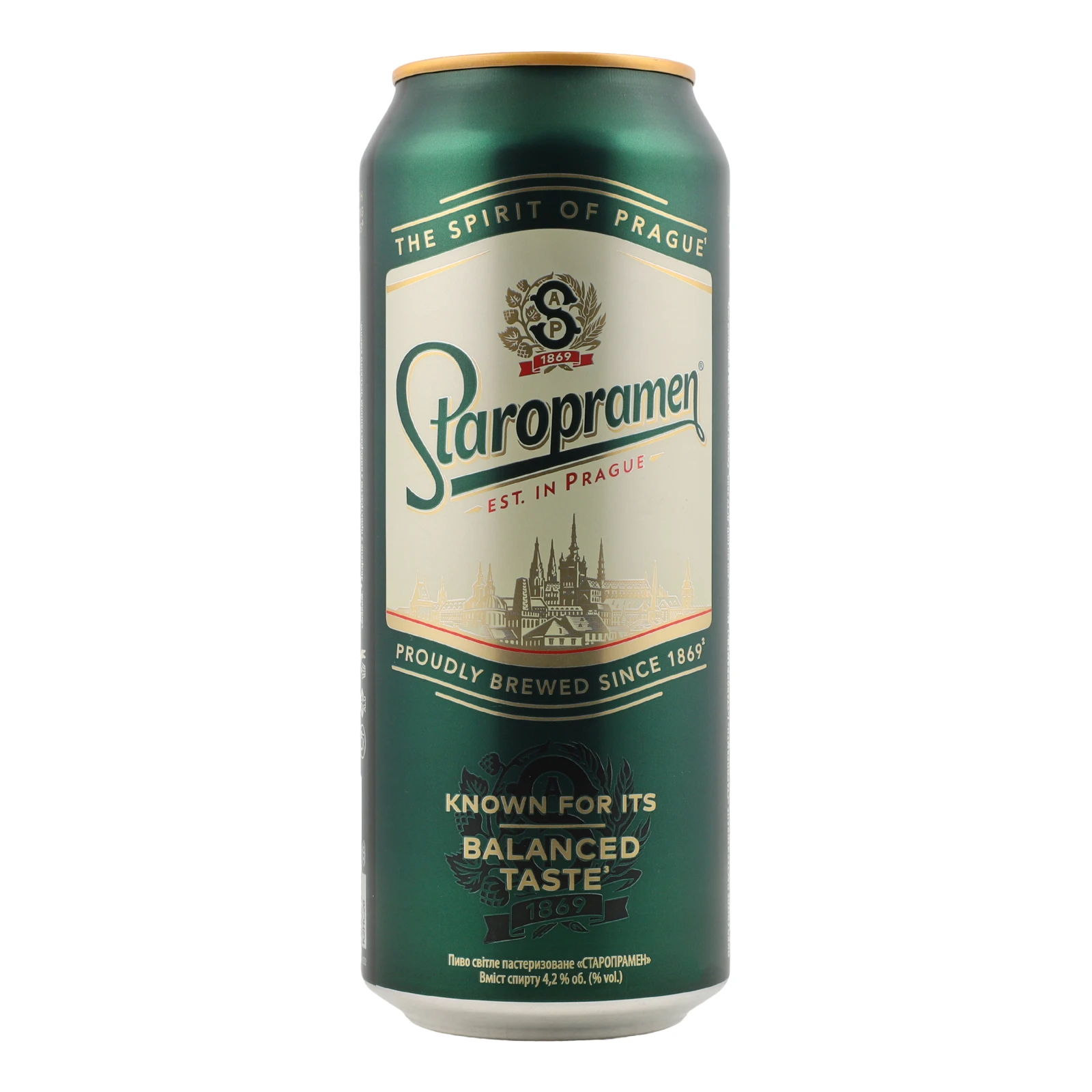 Пиво Staropramen світле пастеризоване 4.2% 0.48л фото 2