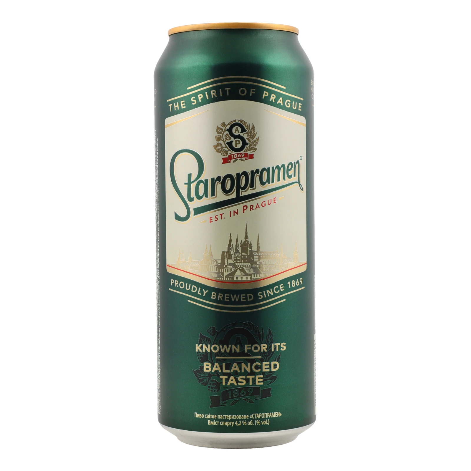 Пиво Staropramen світле пастеризоване 4.2% 0.48л