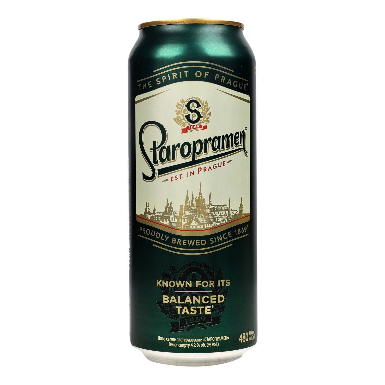 Пиво Staropramen світле пастеризоване 4.2% 480мл Фото №:1
