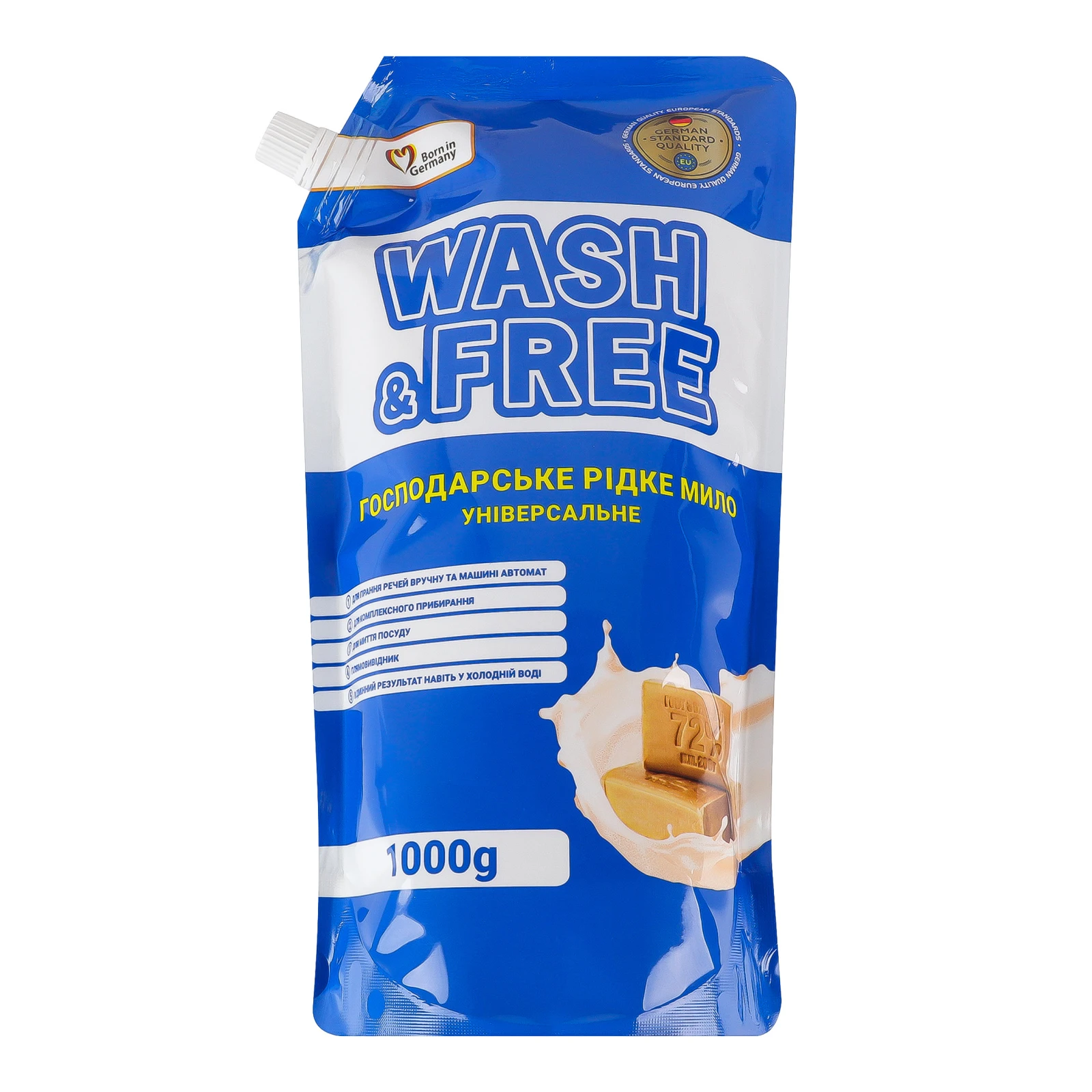 Мило рідке Wash&Free господарське універсальне 1кг Фото №:1