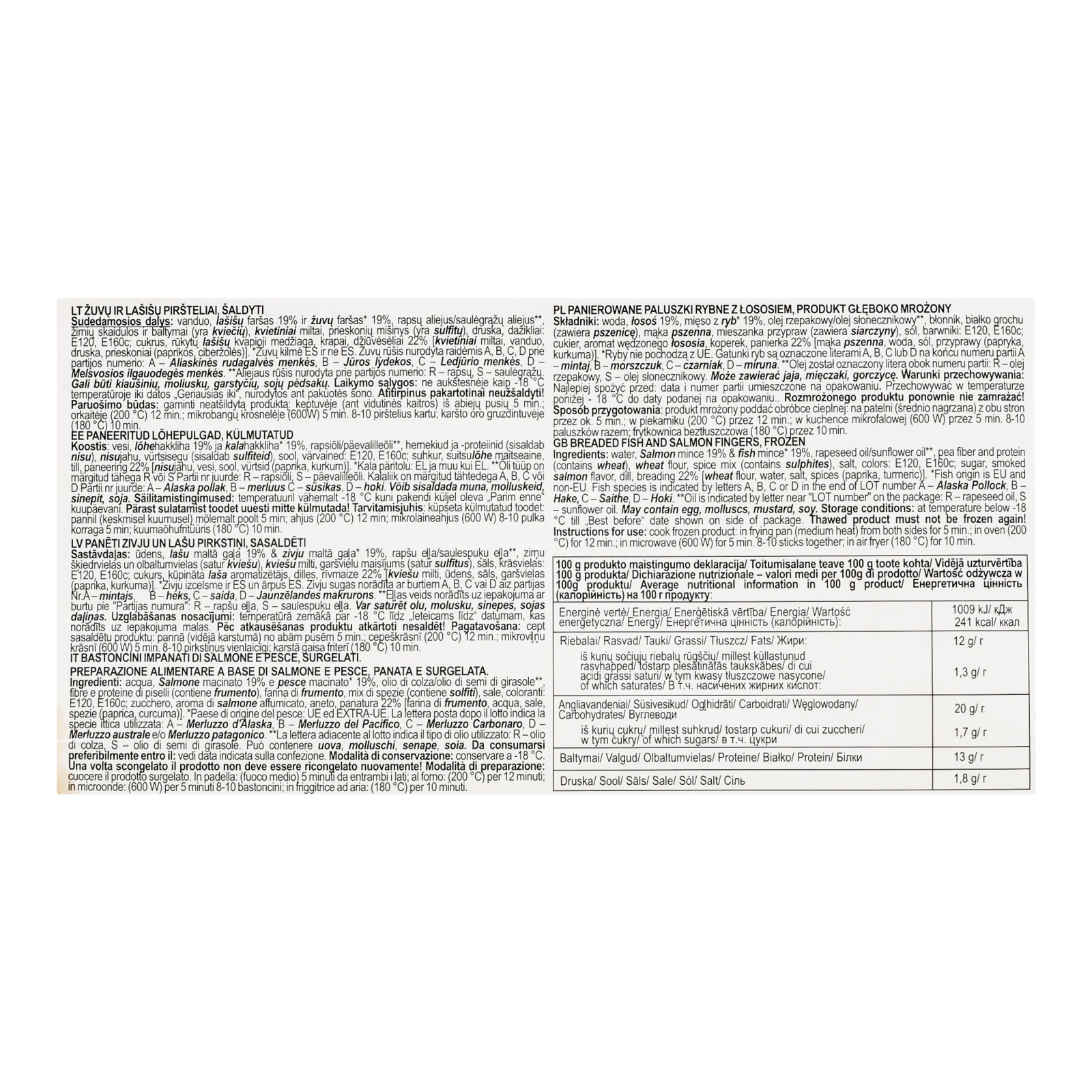 Палички лососеві Vici Сlassic в паніровці обсмажені заморожені 10х25г Фото №:2