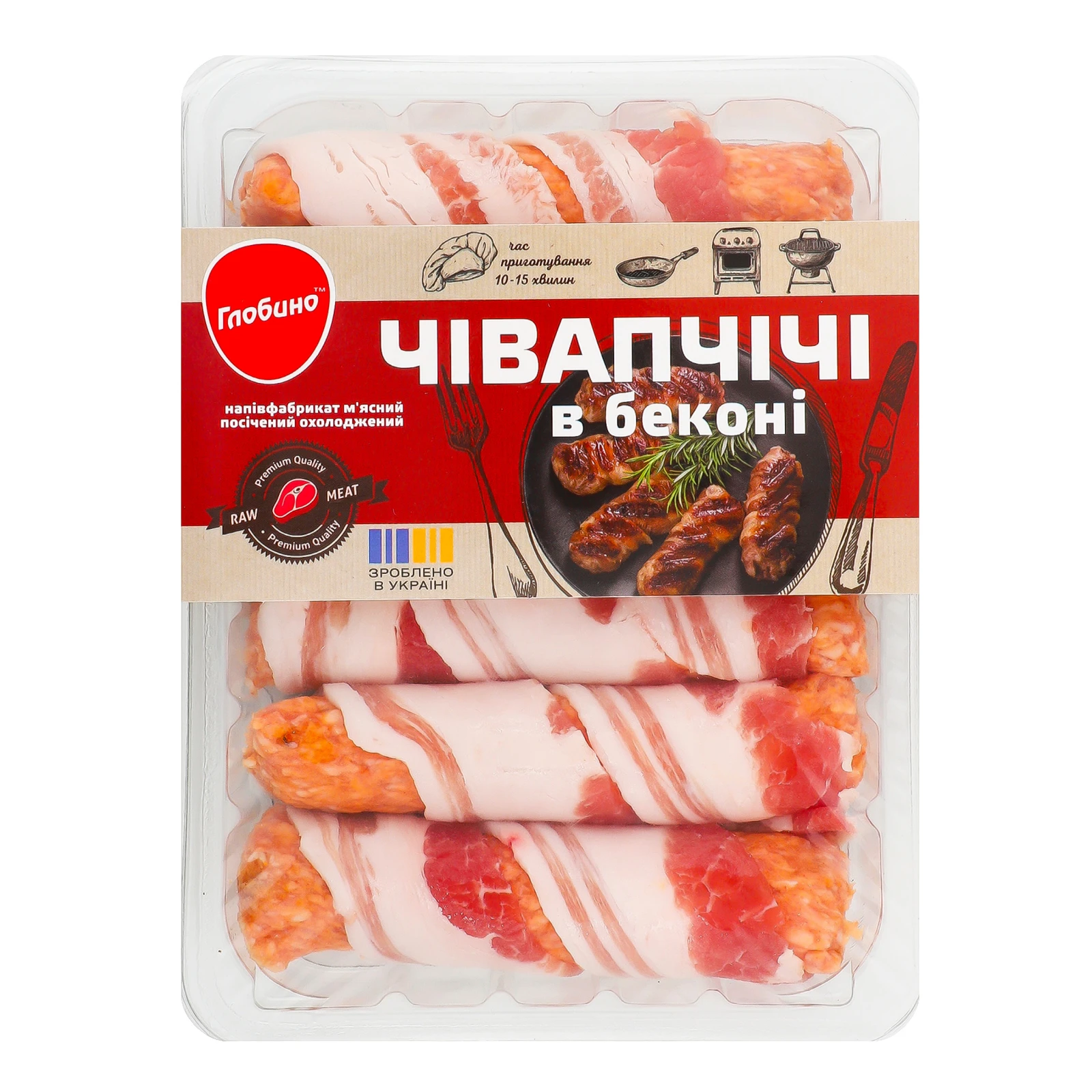 Чівапчічі Глобино яловичі 380г в беконі фас Фото №:1