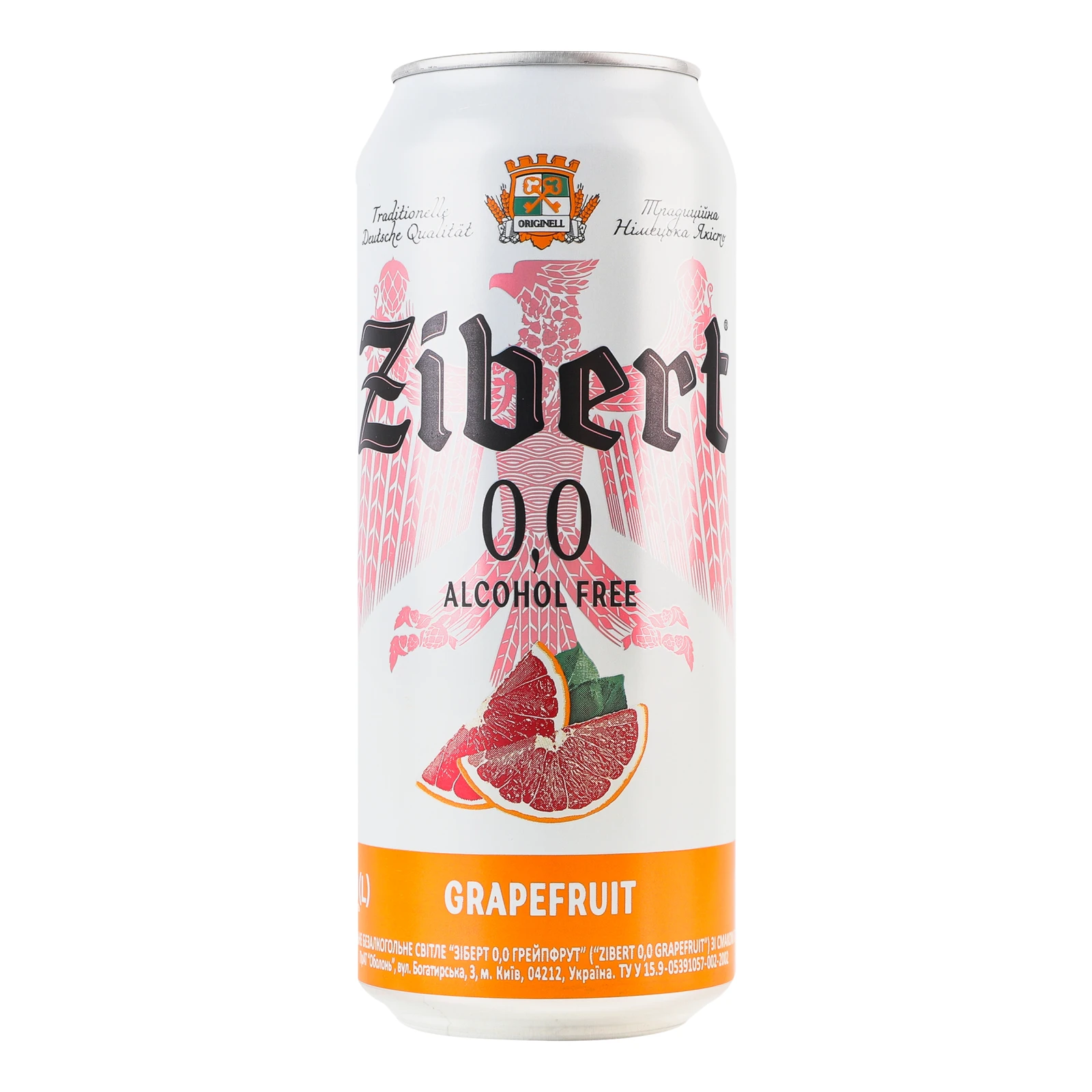 Пиво Zibert 0,5л б/алк грейпфрут з/б Фото №:1