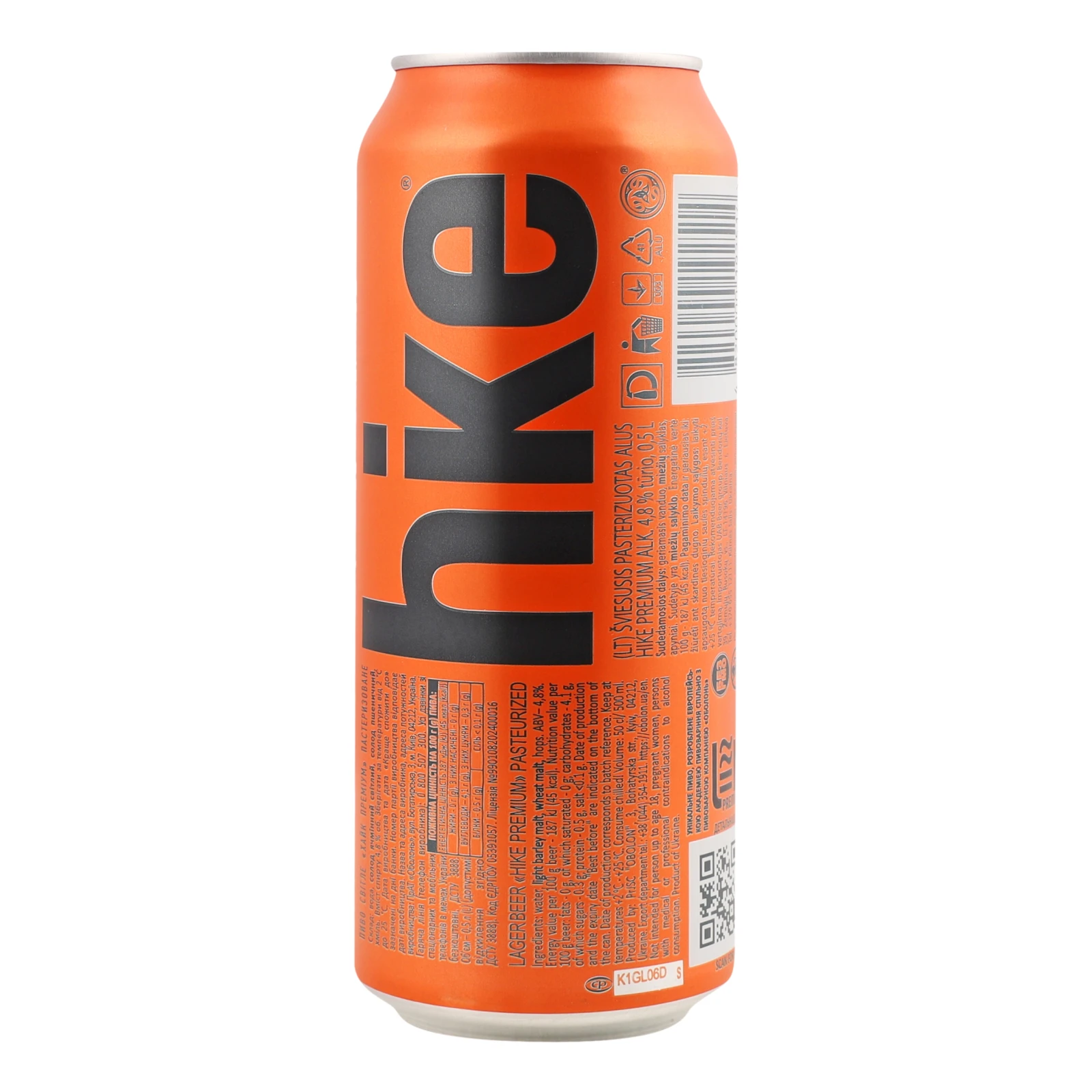 Пиво Hike Premium світле пастеризоване 4.8% 0.5л Фото №:2