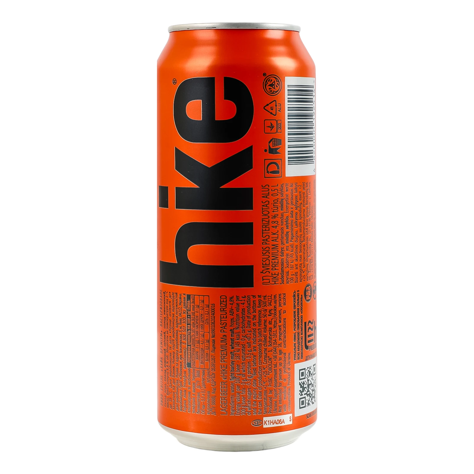 Пиво Hike Premium світле пастеризоване 4.8% 0.5л фото 2