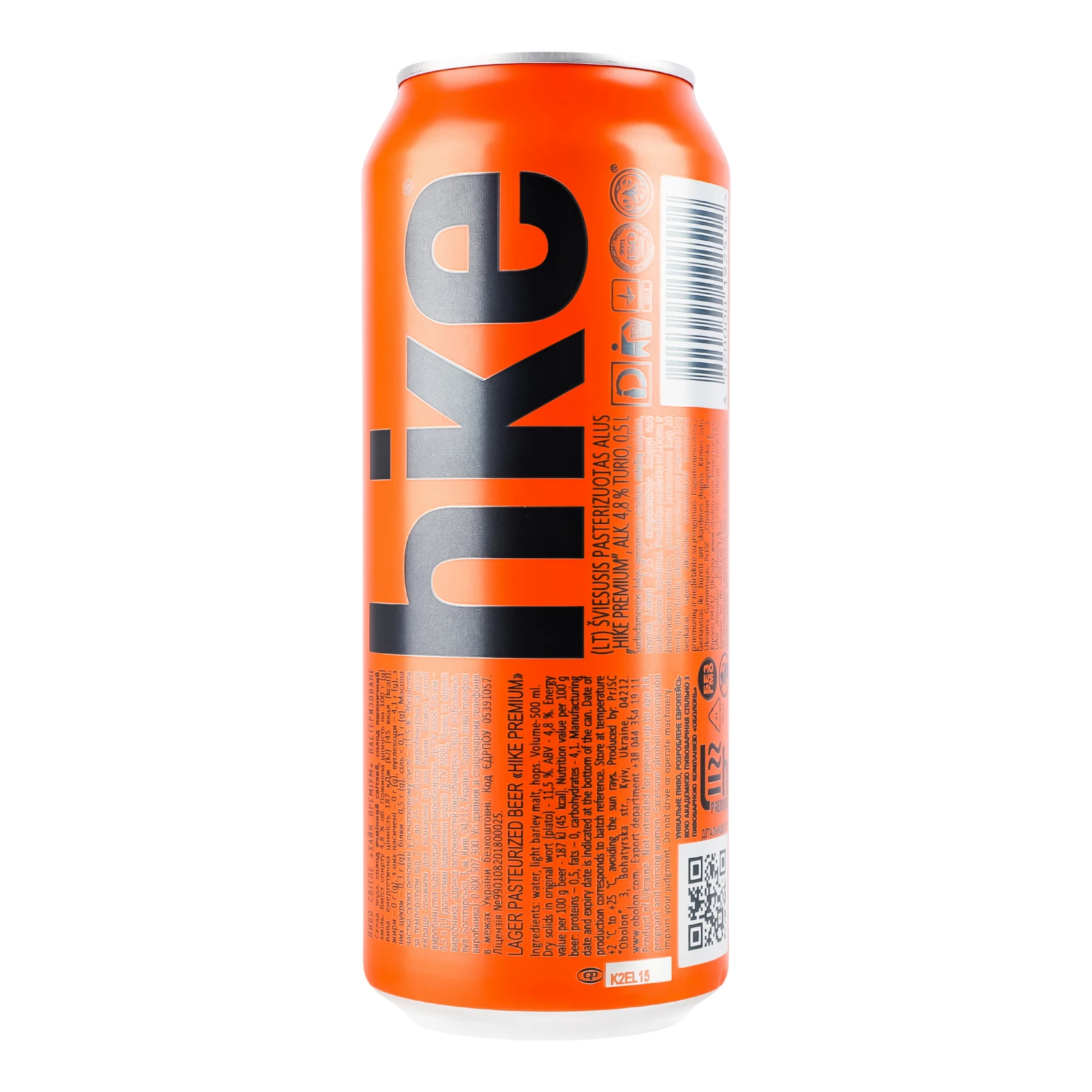 Пиво Hike Premium світле пастеризоване 4.8% 0.5л Фото №:2