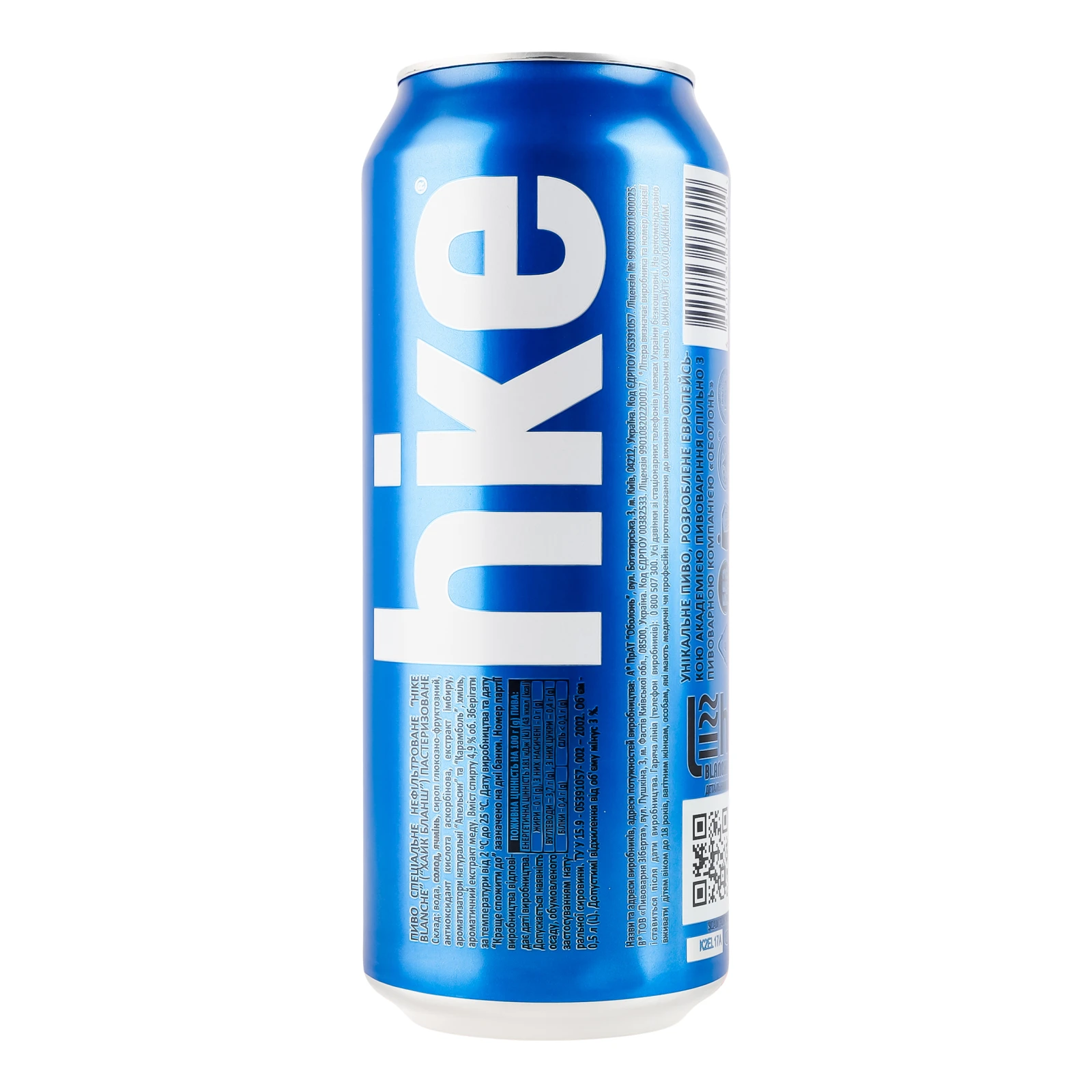 Пиво Hike Blanche спеціальне нефільтроване пастеризоване 4.9% 0.5л Фото №:2