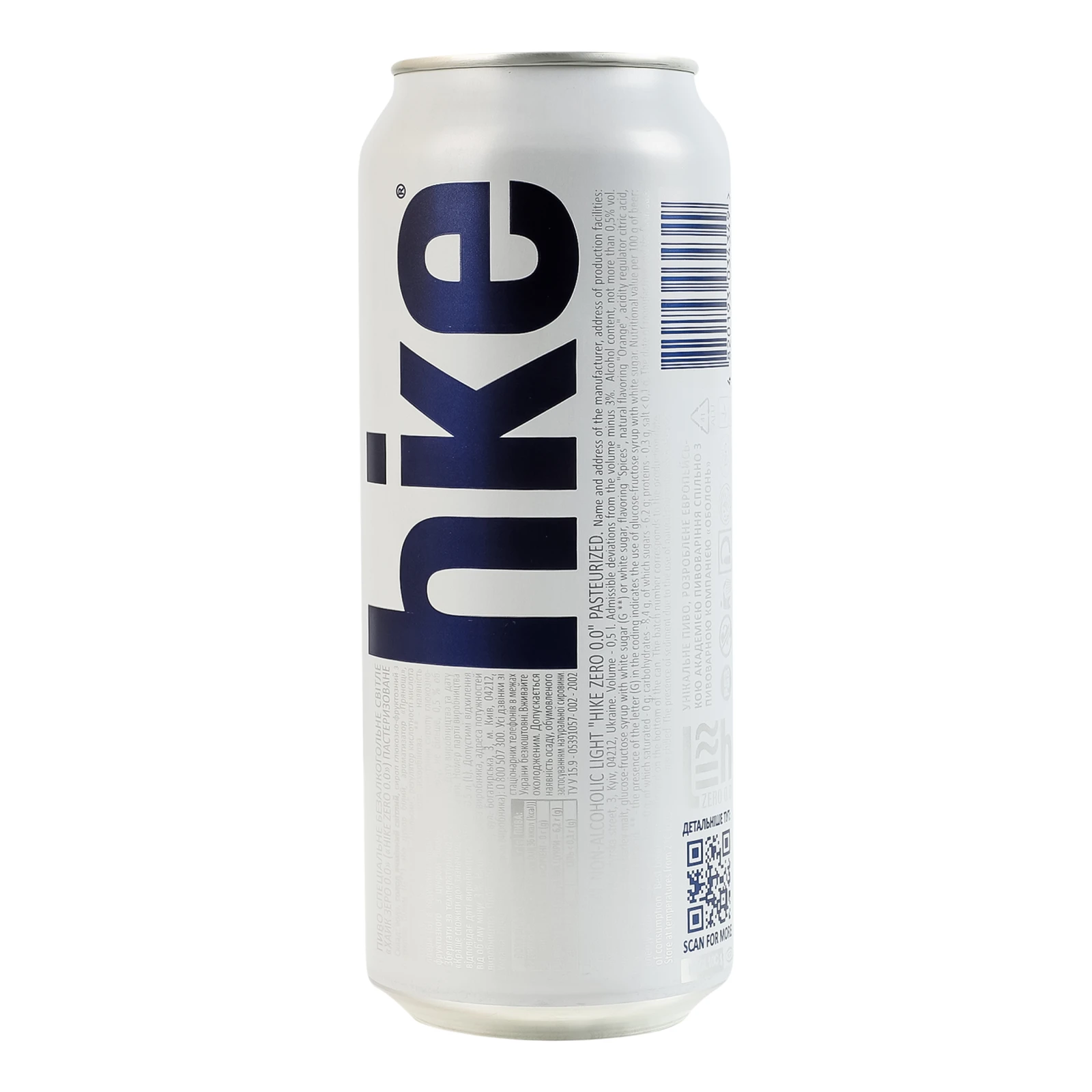 Пиво Hike Zero спеціальне безалкогольне світле пастеризоване 0.5% 0.5л фото 2