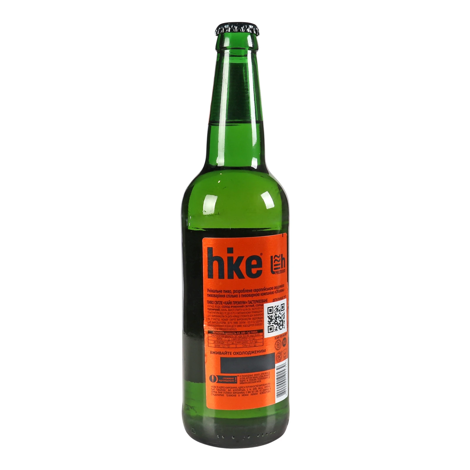 Пиво Hike Premium світле пастеризоване 4.8% 0.5л Фото №:2