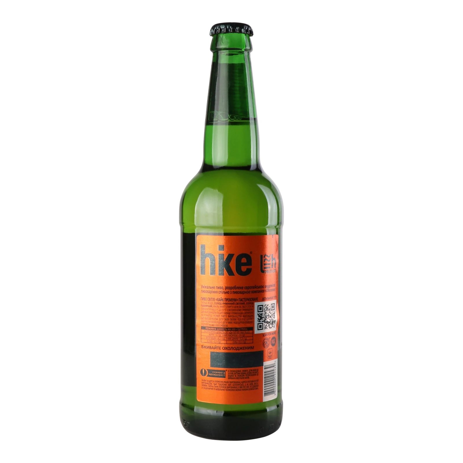 Пиво Hike Premium світле пастеризоване 4.8% 0.5л Фото №:2