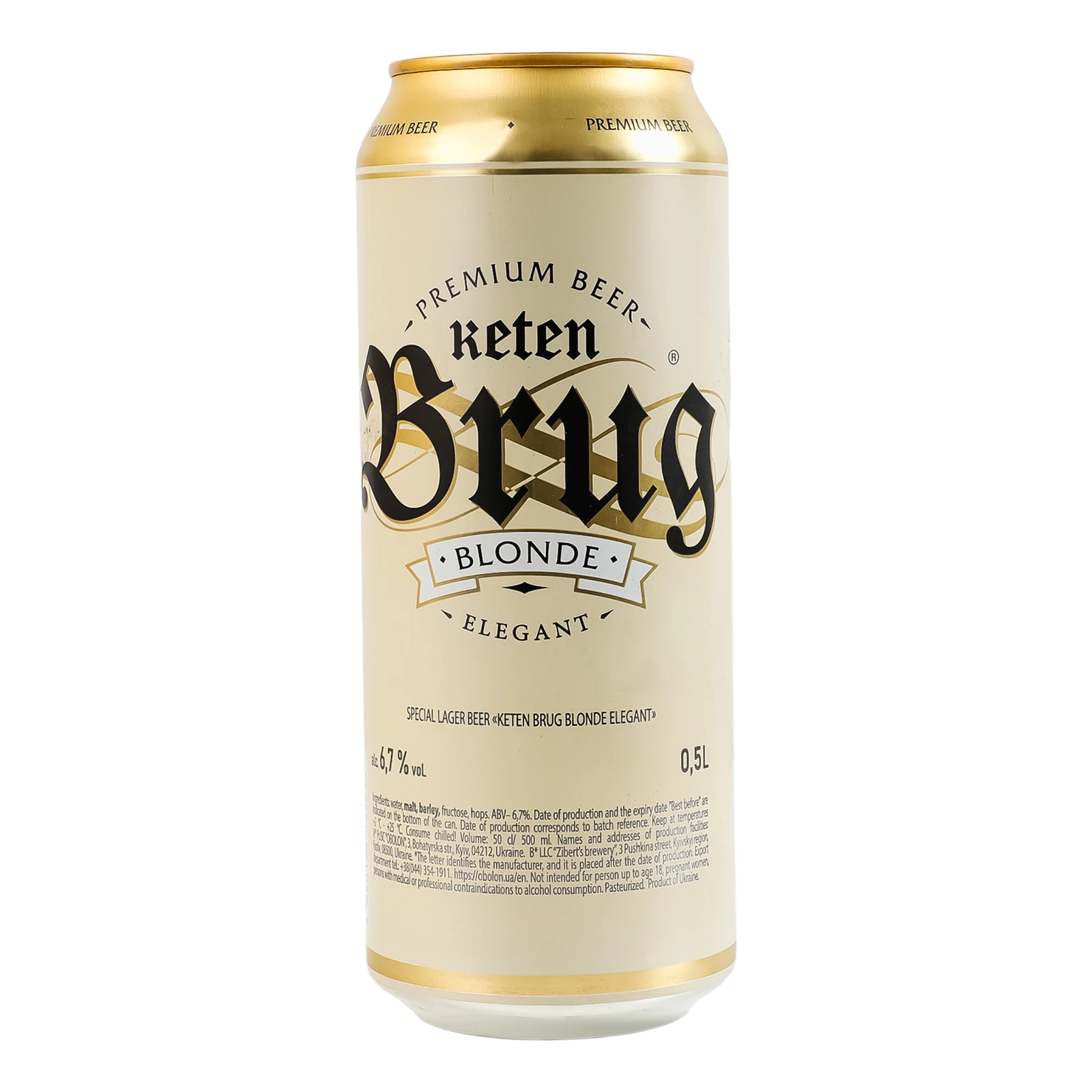 Пиво Keten Brug Blonde Elegant спеціальне світле пастеризоване 6.7% 0.5л фото 2