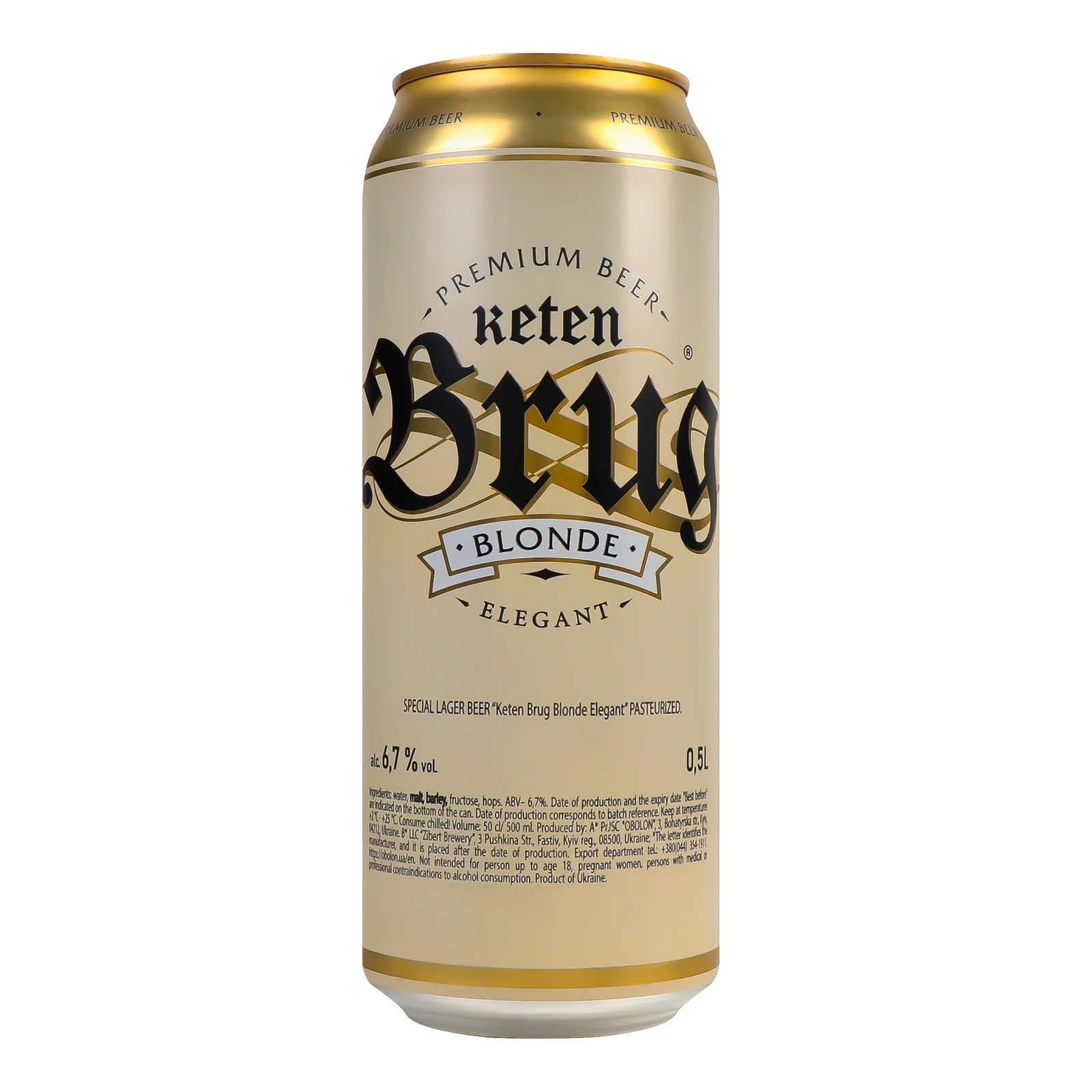 Пиво спеціальне Keten Brug Blonde Elegant світле пастеризоване 6.7% 0.5л Фото №:1