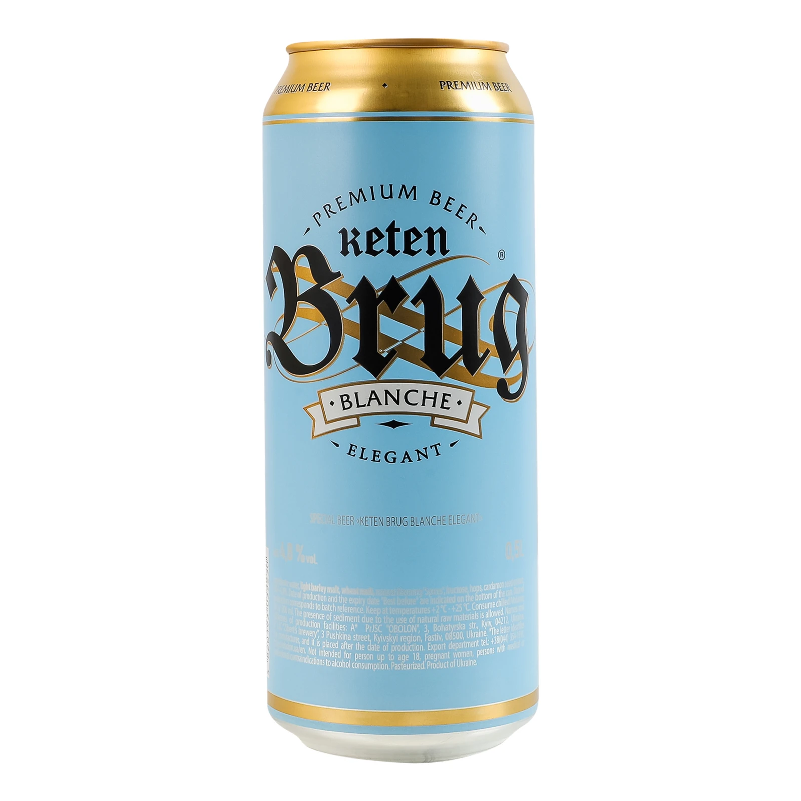 Пиво Keten Brug Blanche Elegant спеціальне пастеризоване 4.8% 0.5л фото 2