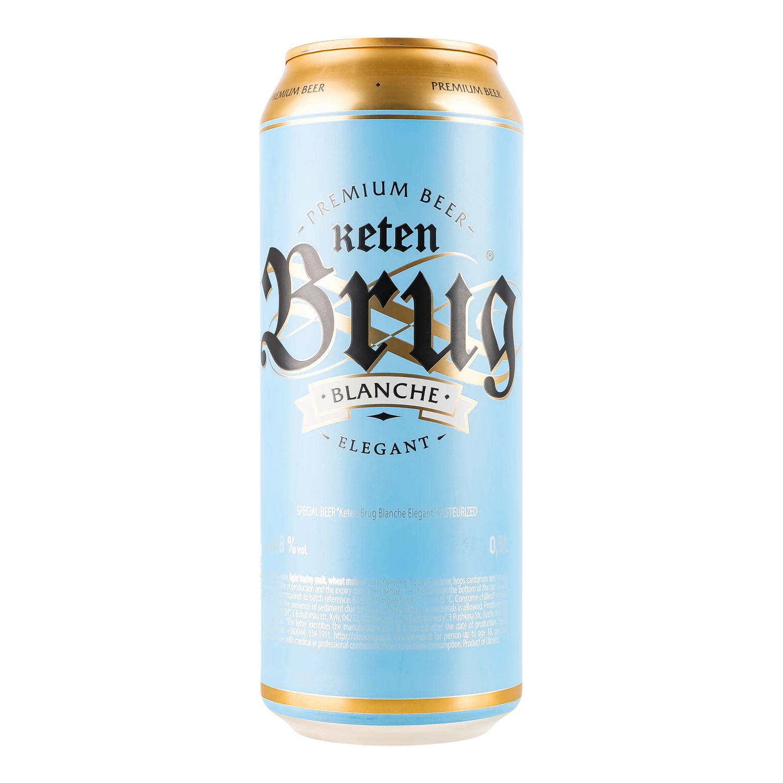 Пиво Keten Brug Blanche Elegant спеціальне 4.8% 0.5л Фото №:2