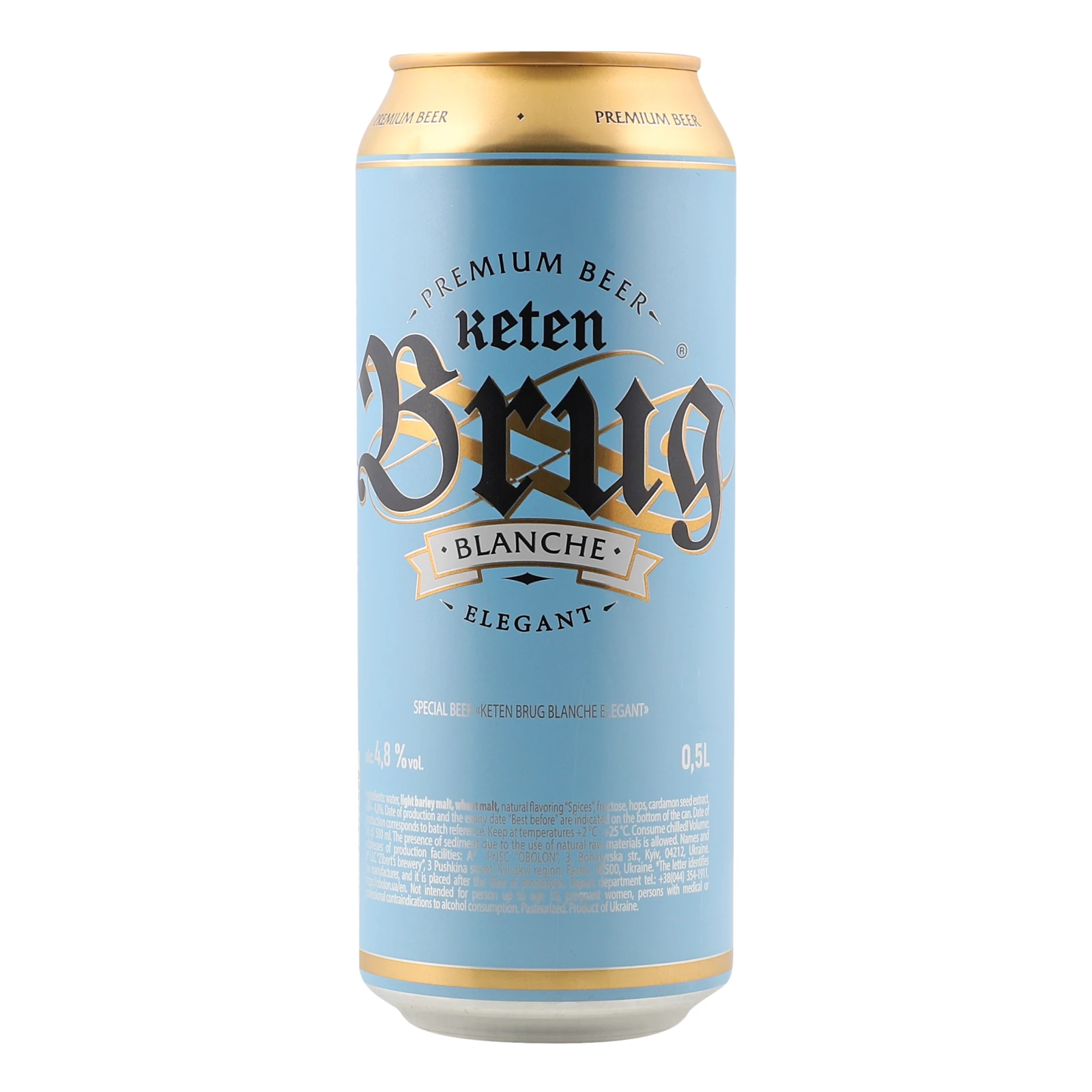 Пиво Keten Brug Blanche Elegant спеціальне 4.8% 0.5л Фото №:2