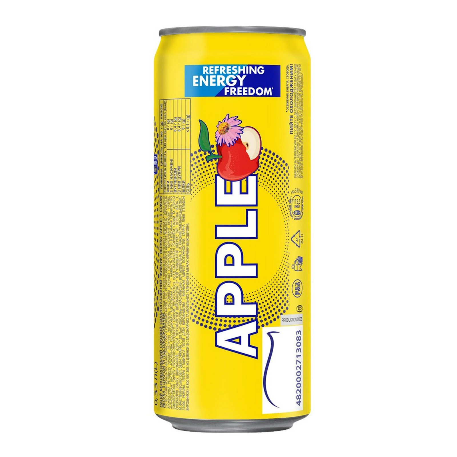 Напій Живчик соковий сильногазований Apple 330мл Фото №:2