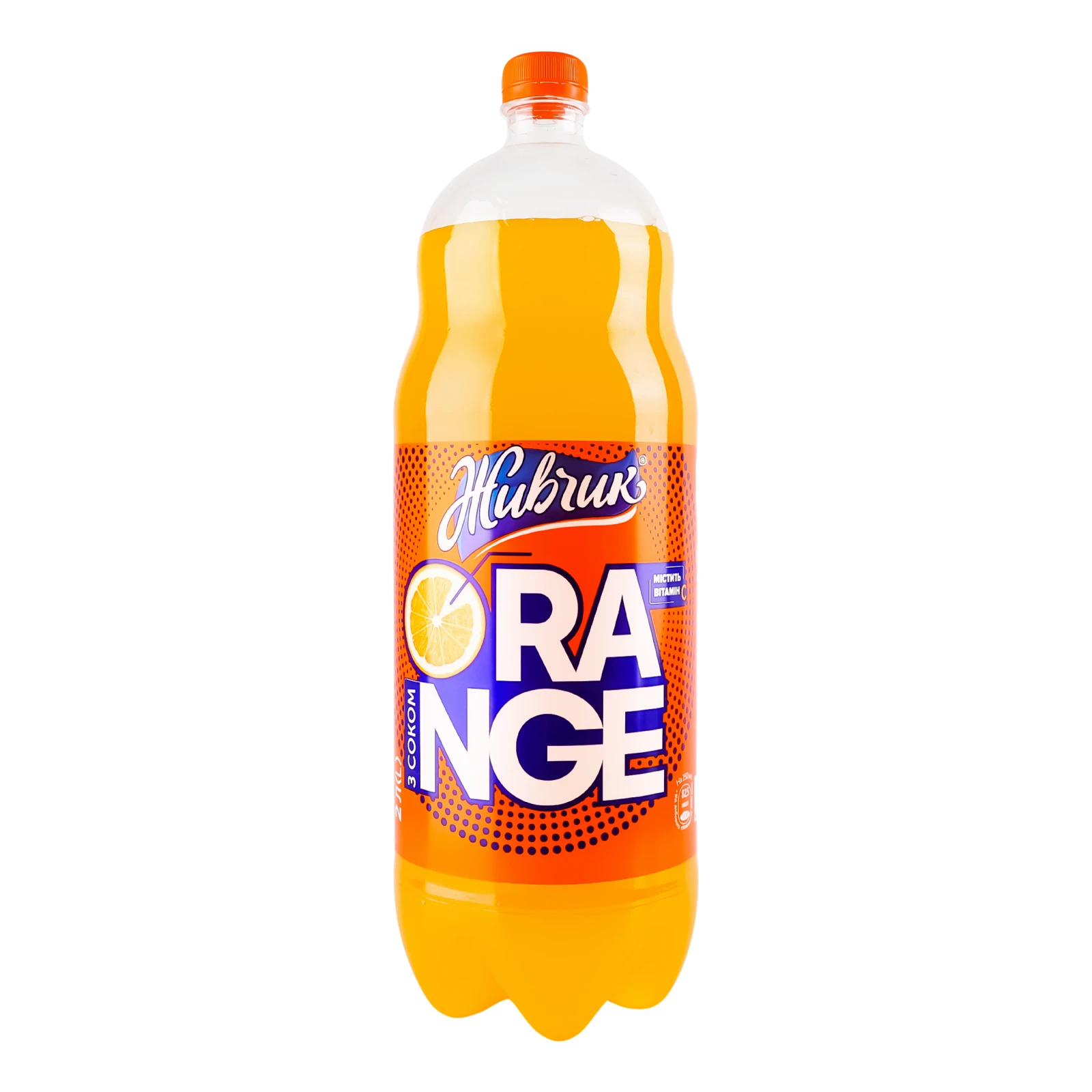 Напій Живчик соковмісний сильногазований Orange 2л