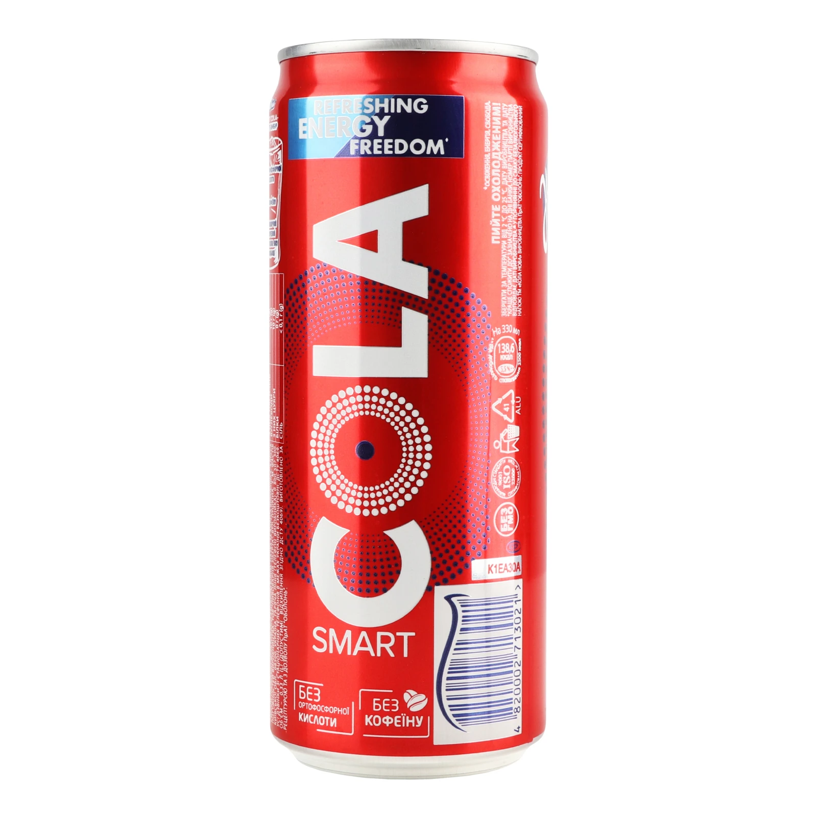 Напій Живчик соковмісний сильногазований Smart Cola 330мл Фото №:2