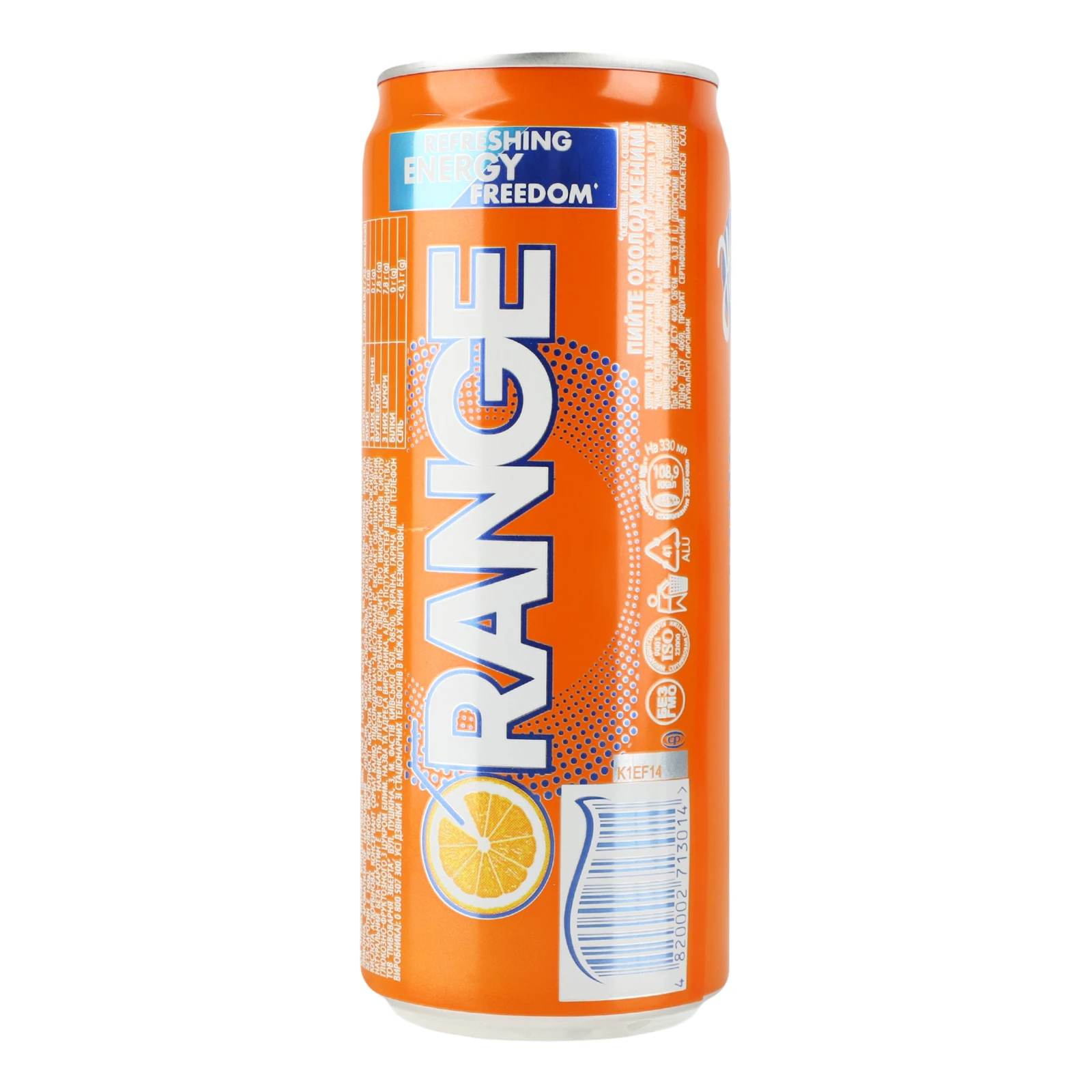 Напій Живчик соковмісний сильногазований Orange 330мл Фото №:2