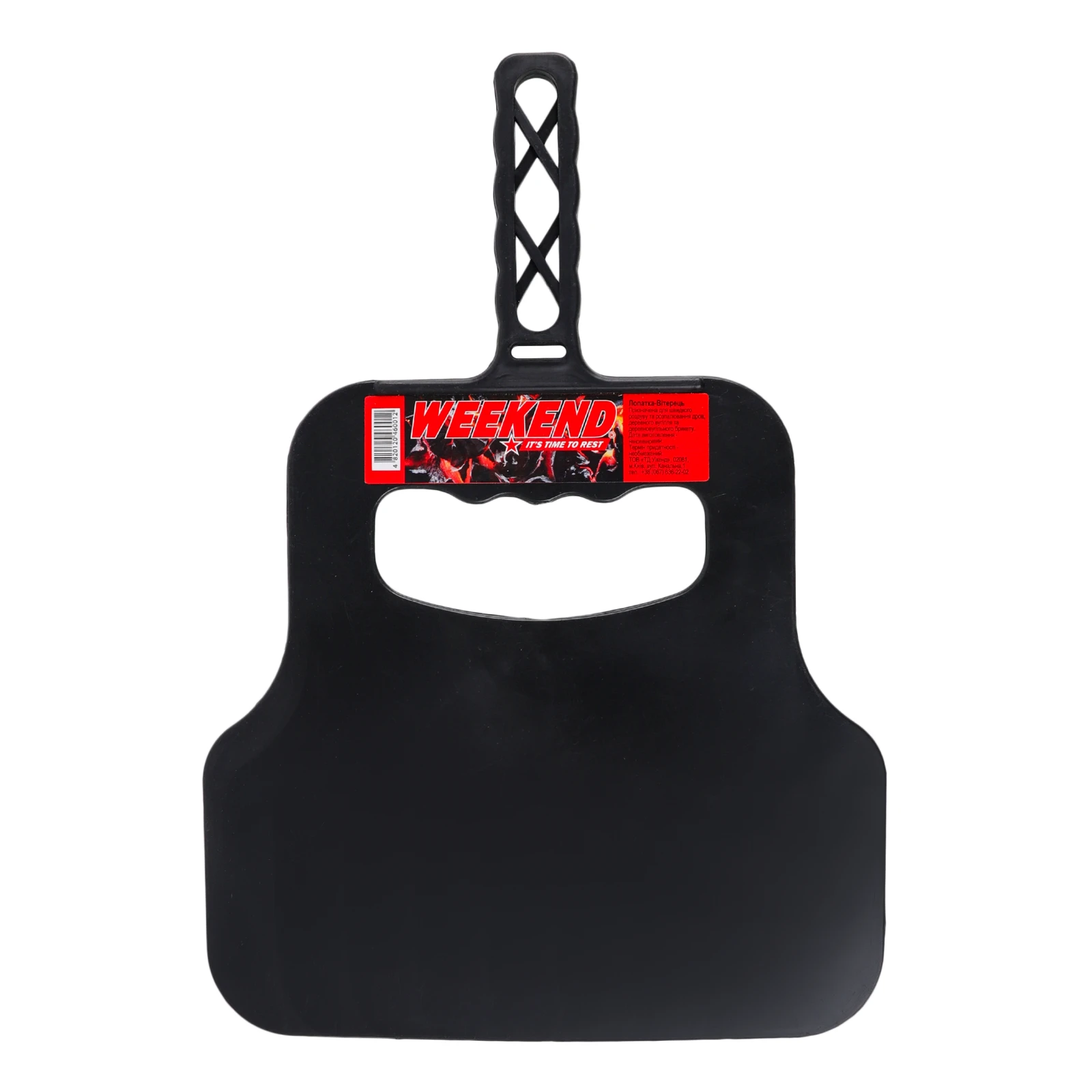 Лопатка-Вітерець Weekend Фото №:1