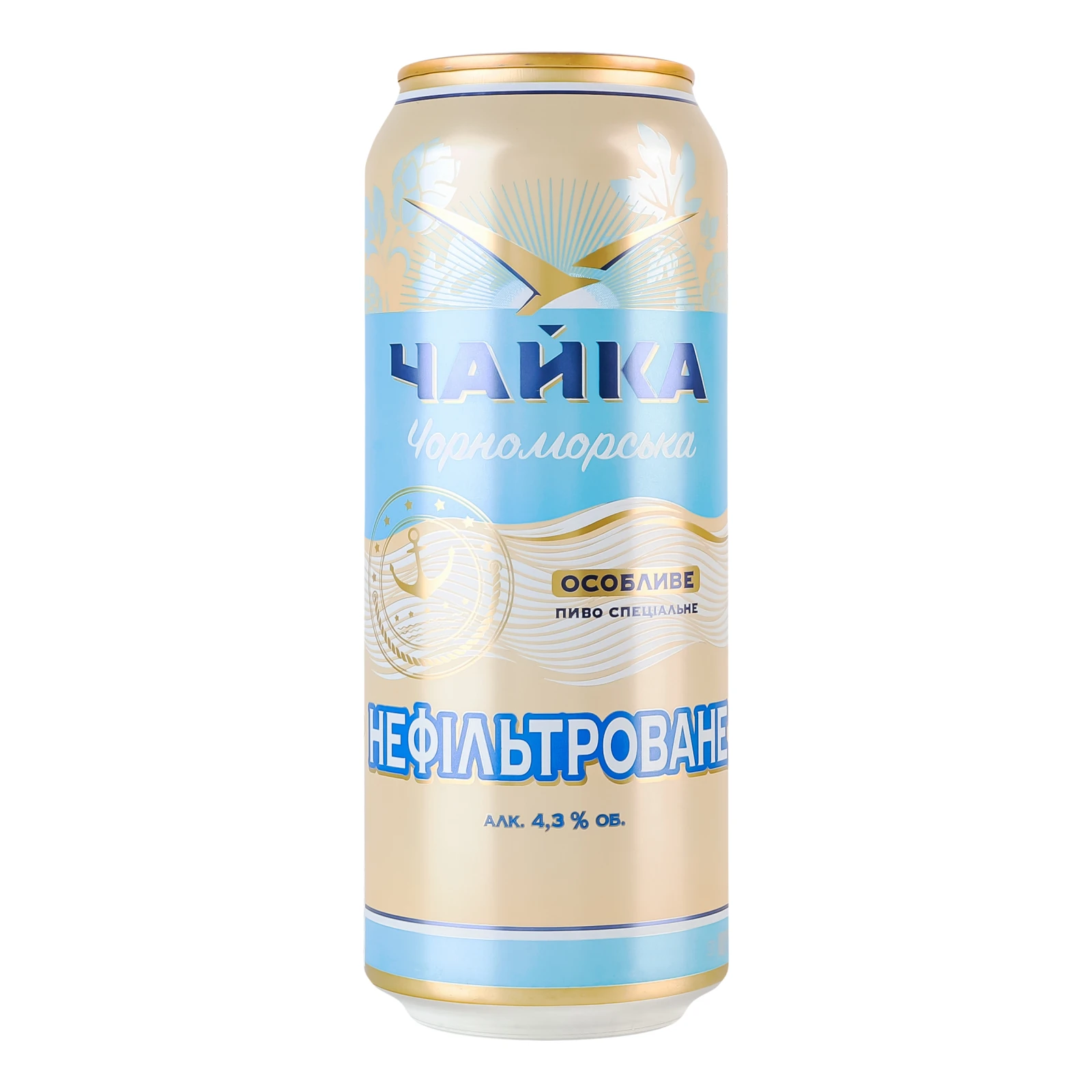Пиво Чайка Чорноморська спеціальне Особливе світле нефільтроване пастеризоване 4.3% 0.5л Фото №:2