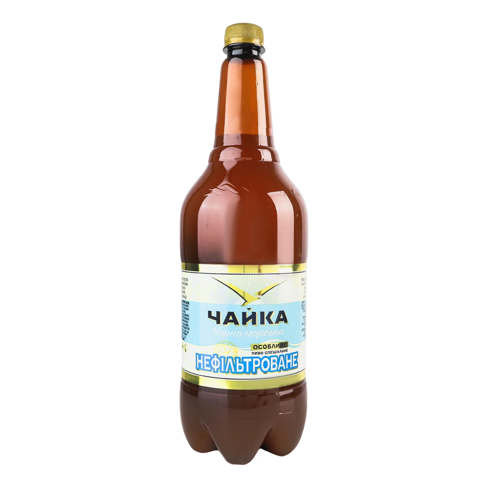 Пиво спеціальне Чайка Чорноморська Особливе світле нефільтроване пастеризоване 4.3% 1.45л Фото №:2