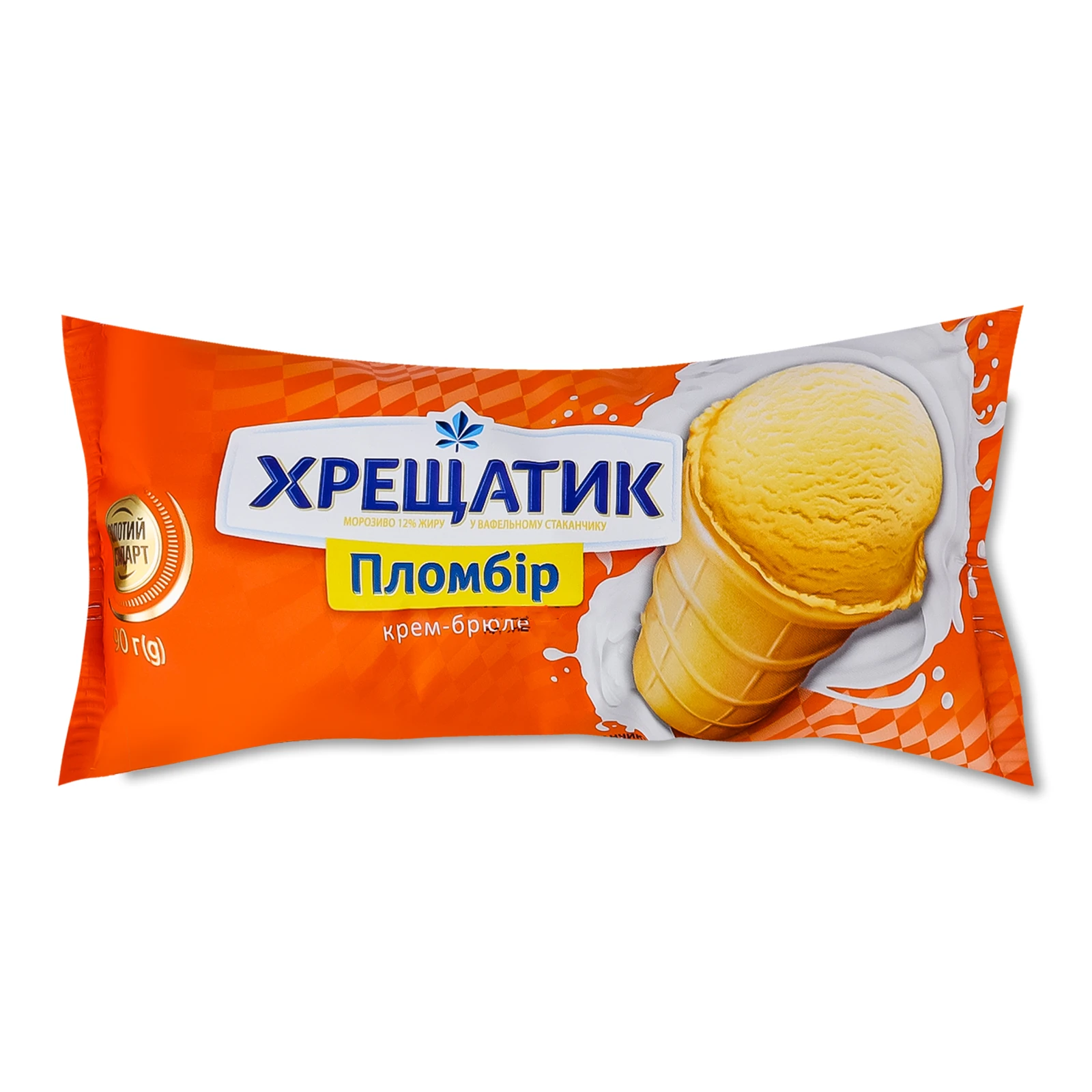 Морозиво Хрещатик Золотой стандарт  пломбір Крем-брюле у вафельному стаканчику 12% 90г Фото №:1