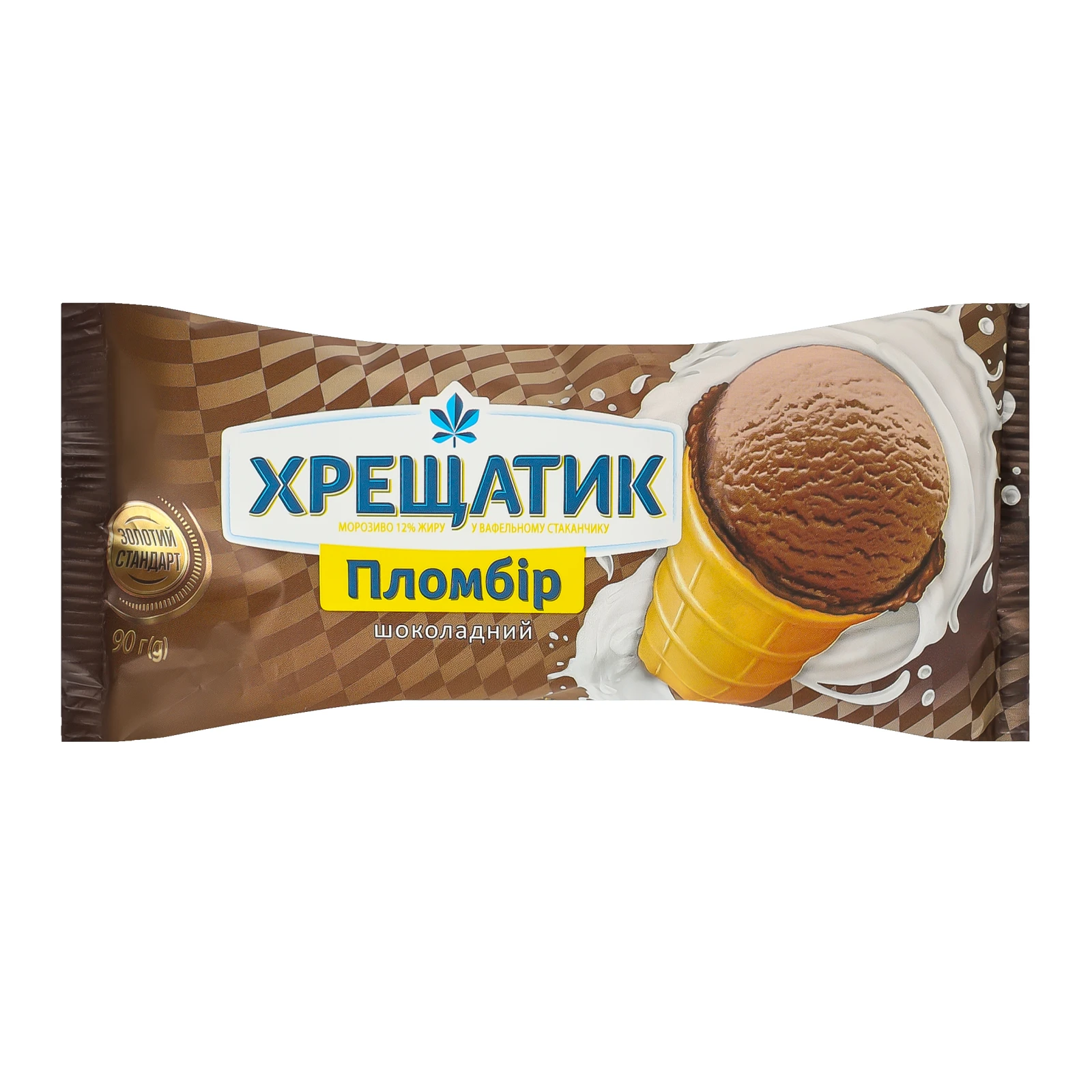 Морозиво Хрещатик Золотий стандарт Шоколадний пломбір у вафельному стаканчику 12% 90г Фото №:1