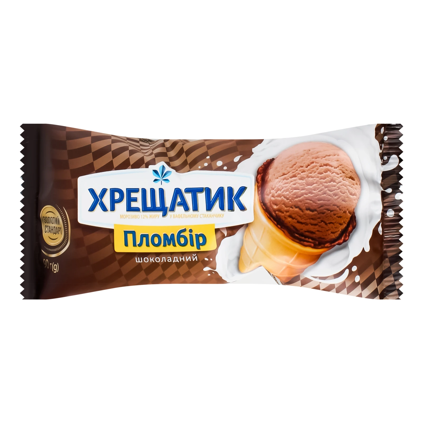 Морозиво Хрещатик Золотий стандарт Шоколадний пломбір у вафельному стаканчику 12% 90г Фото №:1