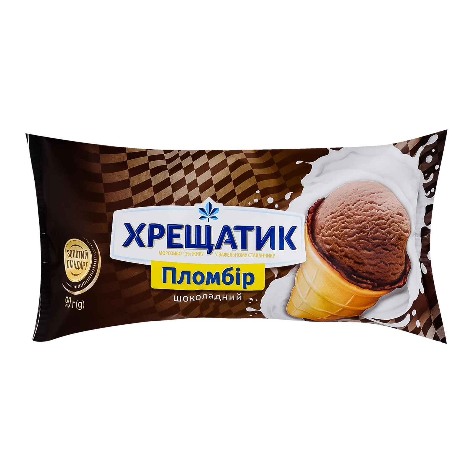 Морозиво Хрещатик Золотий стандарт Шоколадний пломбір у вафельному стаканчику 12% 90г Фото навігації №:1