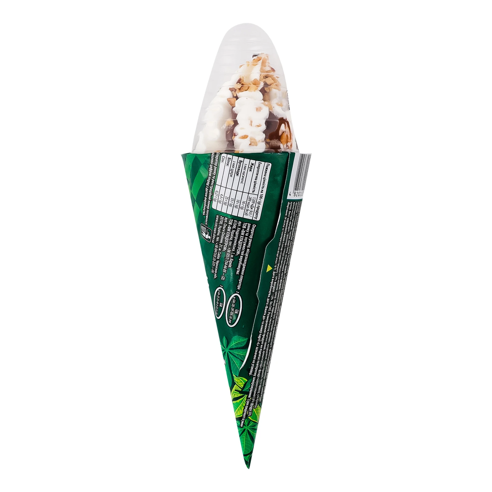 Морозиво Хрещатик Київський пломбір зі смаком торту з фундуком та вершковим маслом у вафельному ріжку 15% 140г Фото №:2