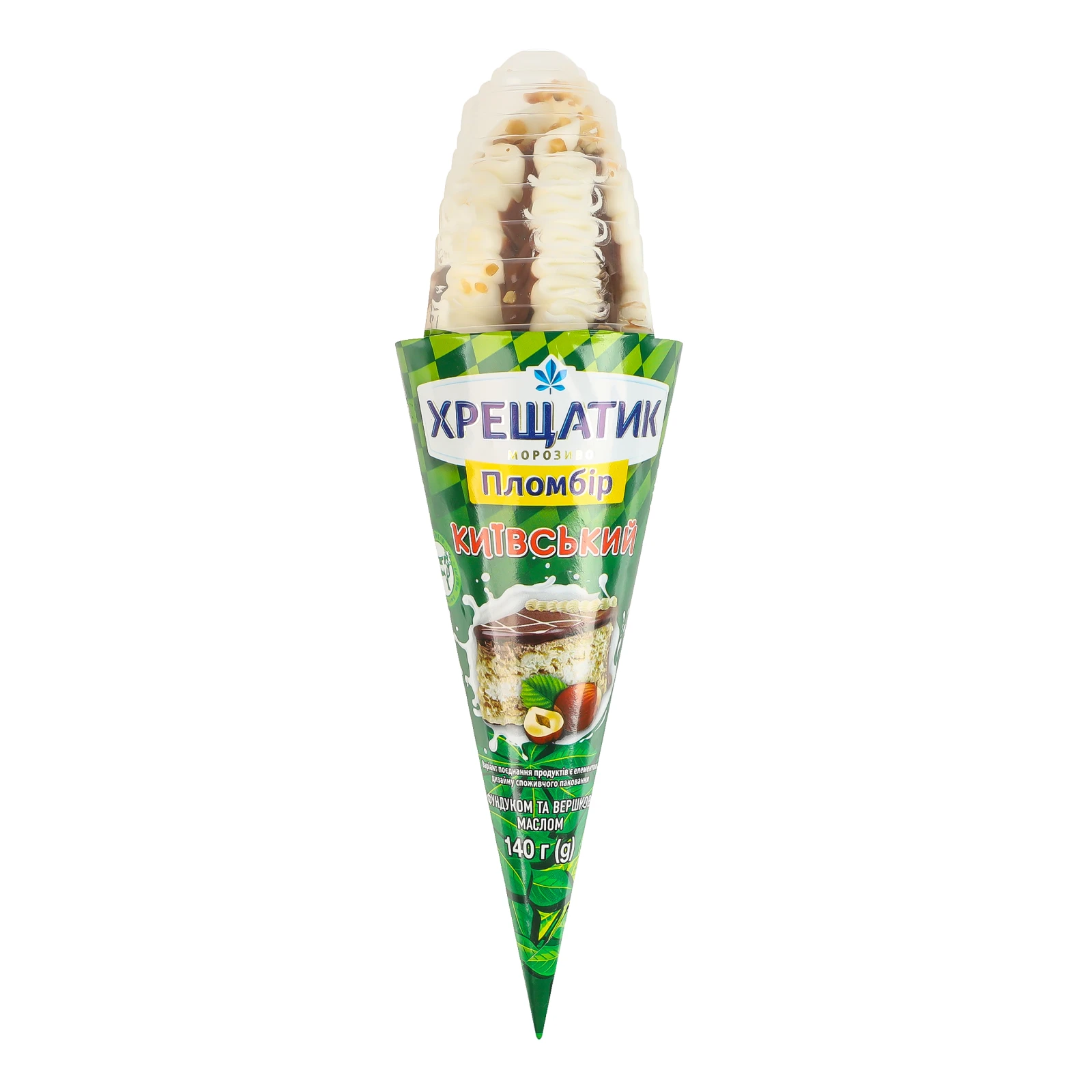 Морозиво Хрещатик Київський пломбір зі смаком торту з фундуком та вершковим маслом у вафельному ріжку 15% 140г Фото №:1