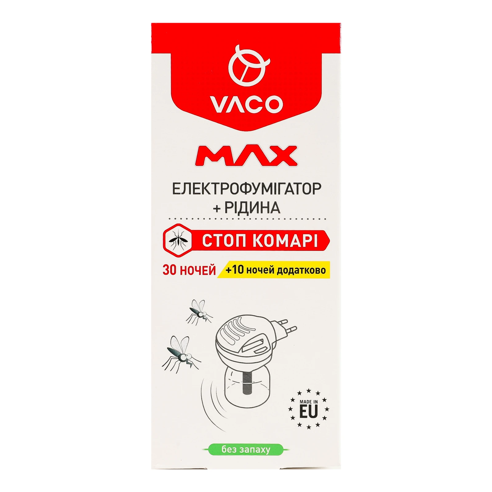 Електрофумігатор Vaco Max Стоп комарі з рідиною від комарів без запаху 40 ночей 30мл фото 2
