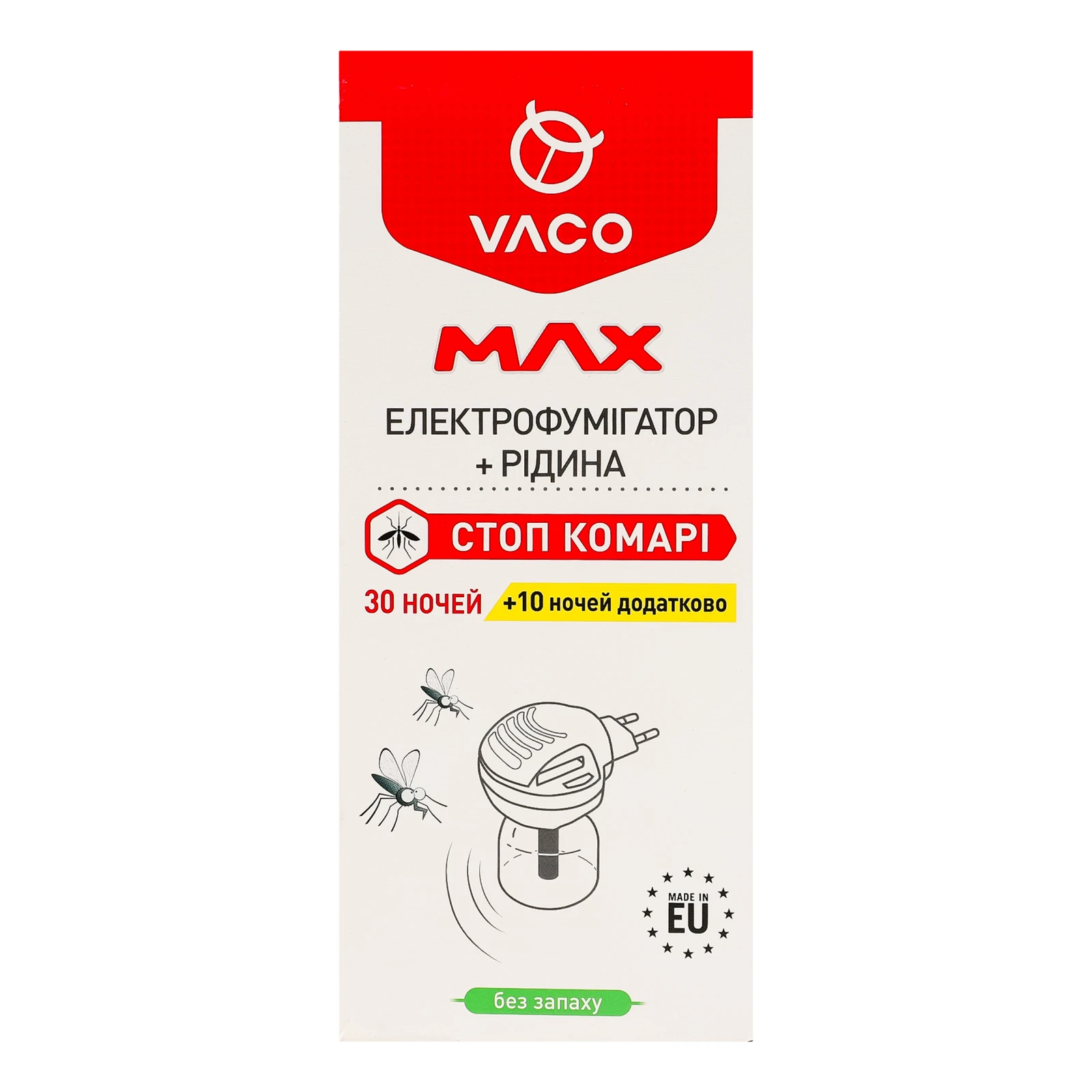 Електрофумігатор Vaco Max Стоп комарі з рідиною від комарів без запаху 40 ночей 30мл