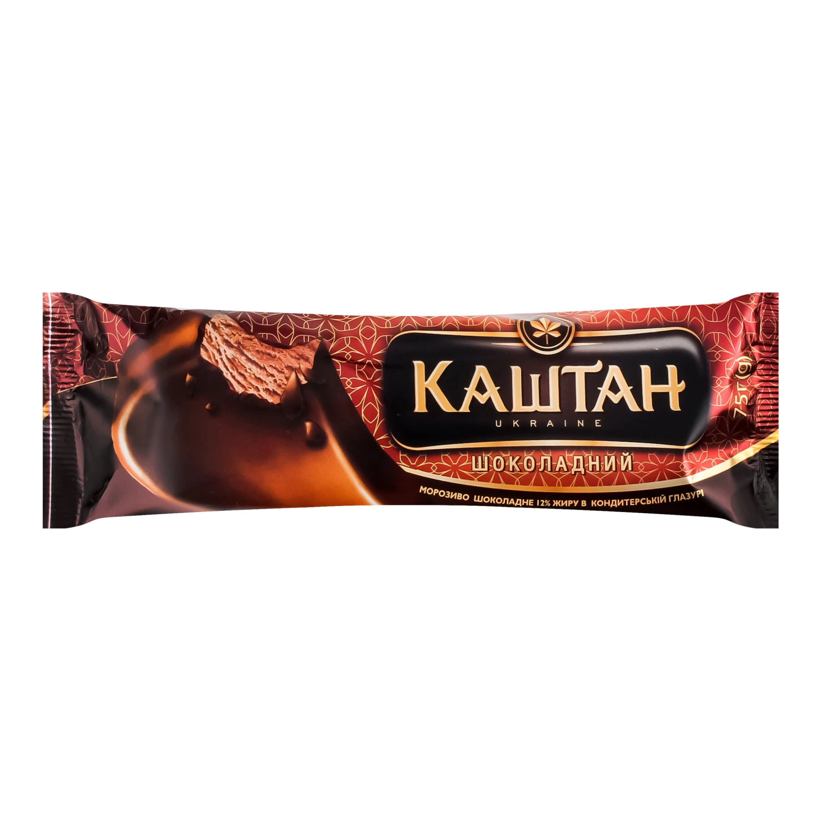 Морозиво Каштан Шоколадний шоколадне в кондитерській глазурі 12% 75г Фото №:1