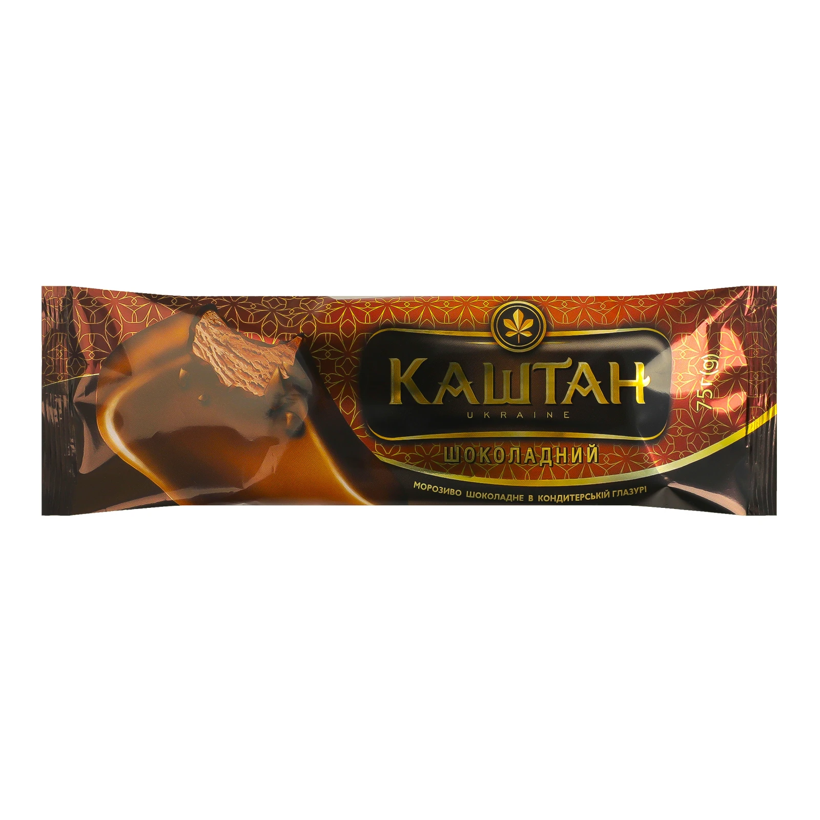 Морозиво Каштан Шоколадний шоколадне в кондитерській глазурі 75г Фото №:1