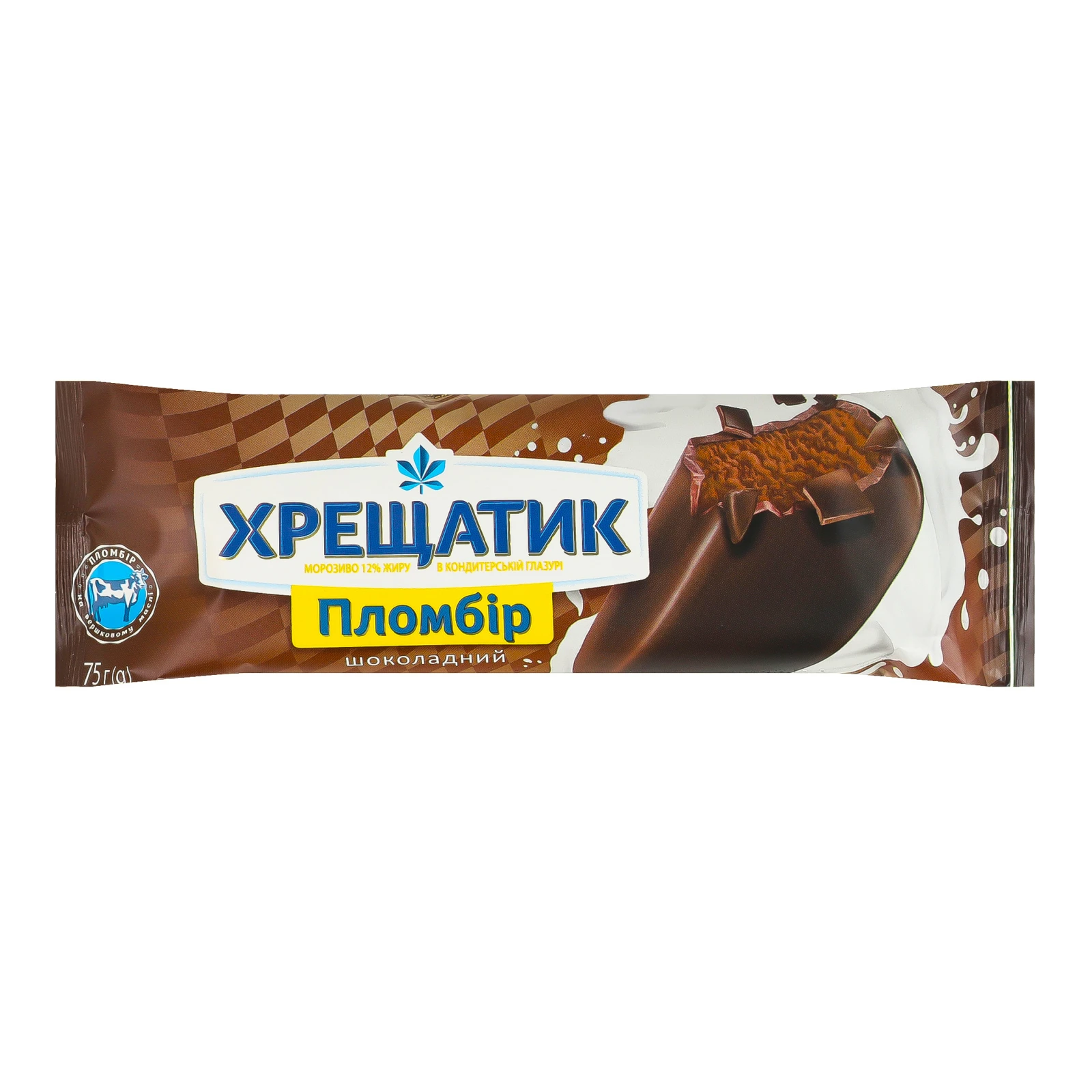 Морозиво Хрещатик шоколадний пломбір в кондитерській глазурі 12% 75г