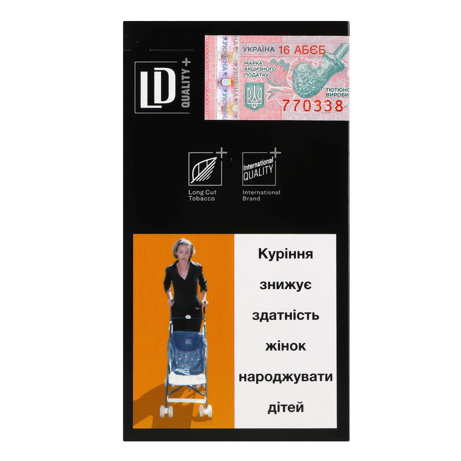 Сигарети LD Superline Purple Tempo з фільтром 20шт/уп Фото №:2