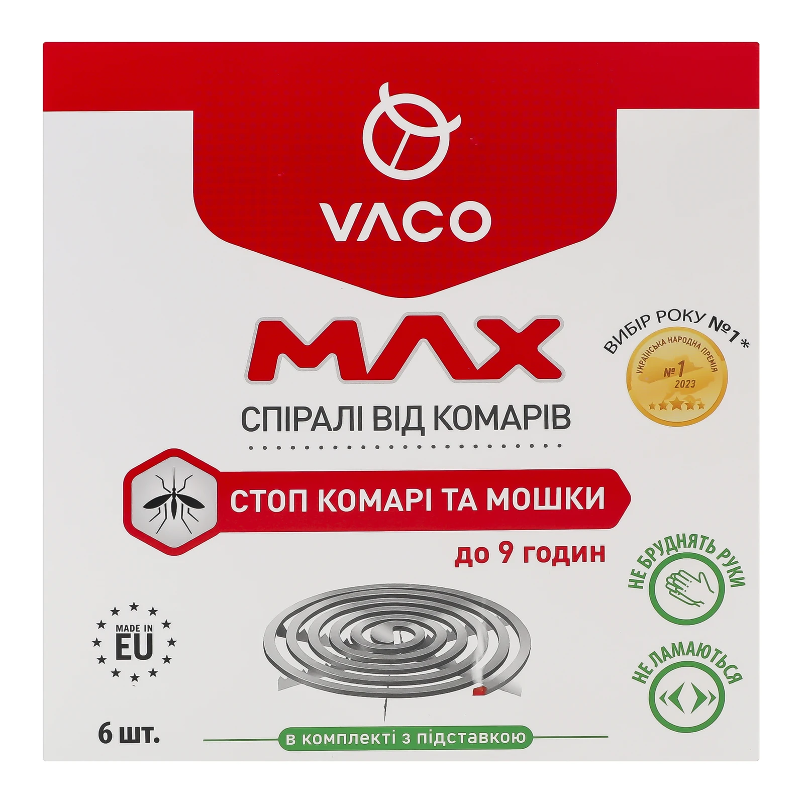 Спіралі від комарів Vaco Max 6шт/уп Фото №:1